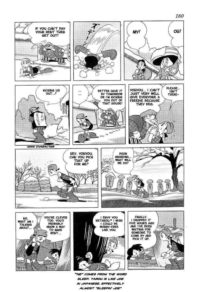 Tonkaradani Monogatari Chapter 11 page 4 - Chapter 11: The Spring Of The Crane
