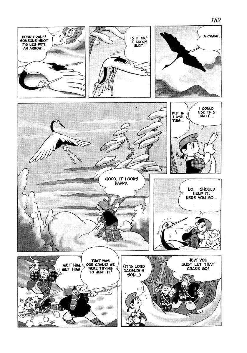 Tonkaradani Monogatari Chapter 11 page 6 - Chapter 11: The Spring Of The Crane