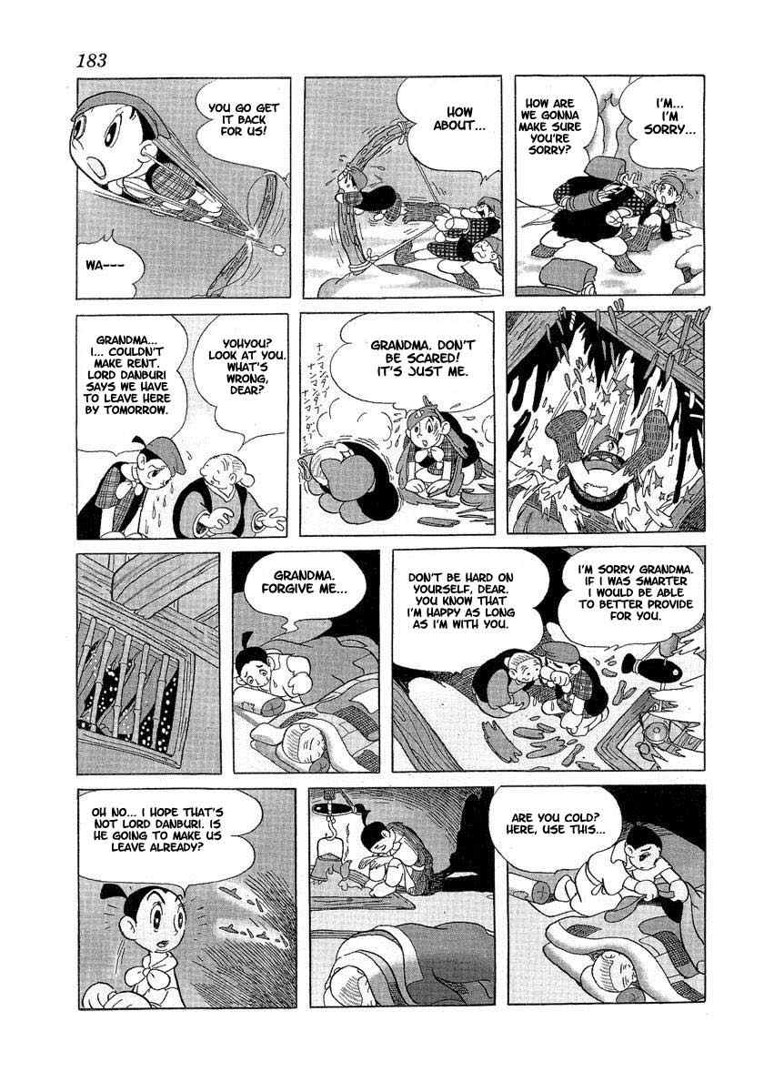 Tonkaradani Monogatari Chapter 11 page 7 - Chapter 11: The Spring Of The Crane