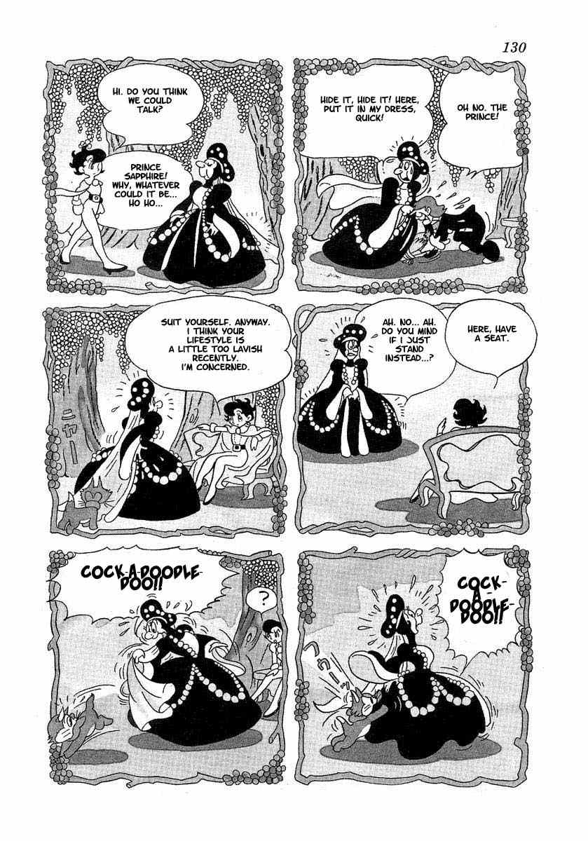 Tonkaradani Monogatari Chapter 4 page 10 - Chapter 4: Ribbon Knight - Tink And The Golden Egg