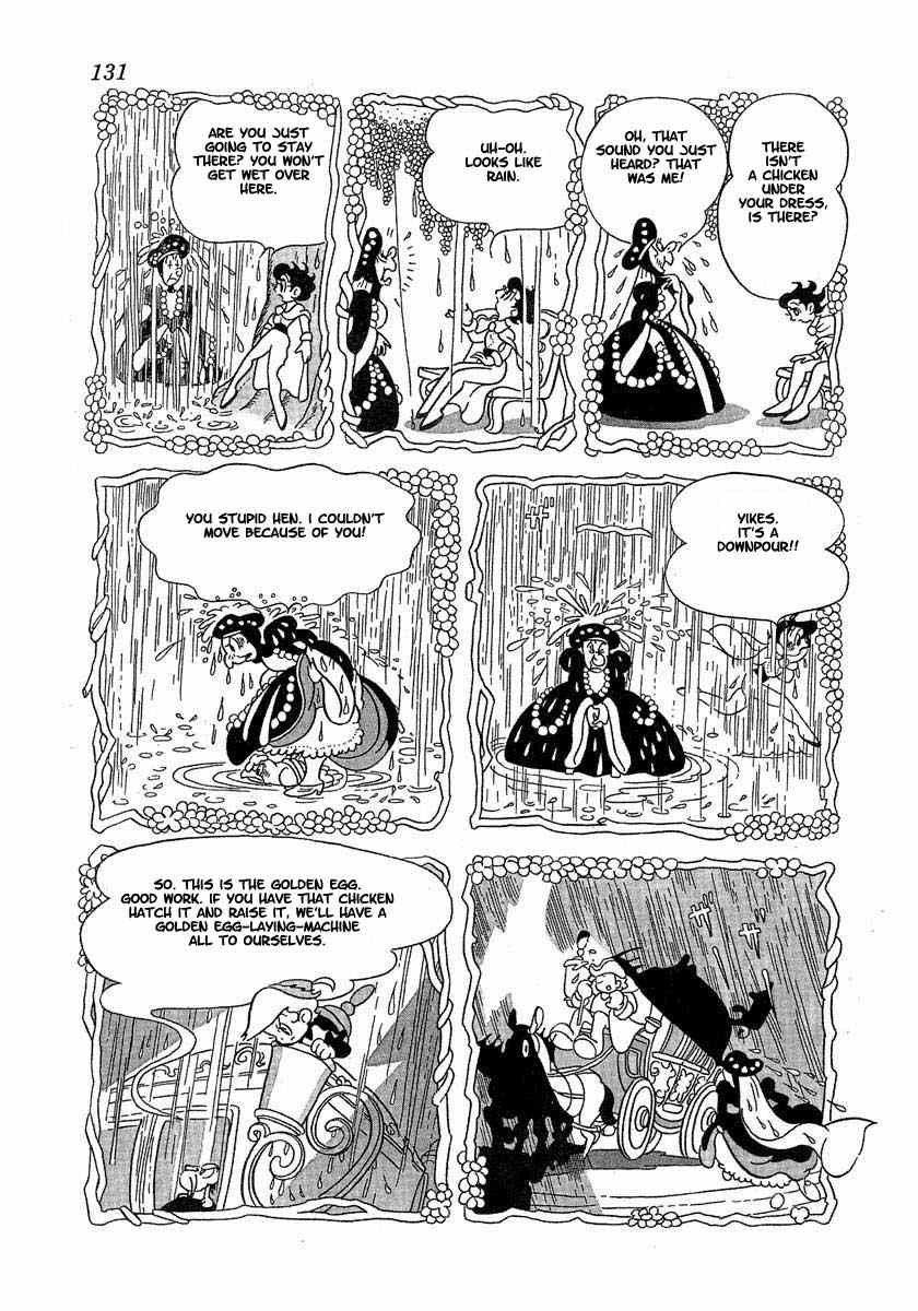 Tonkaradani Monogatari Chapter 4 page 11 - Chapter 4: Ribbon Knight - Tink And The Golden Egg