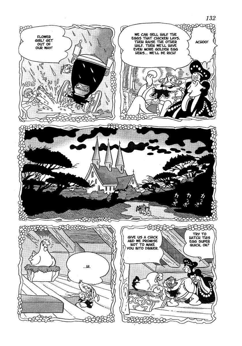 Tonkaradani Monogatari Chapter 4 page 12 - Chapter 4: Ribbon Knight - Tink And The Golden Egg