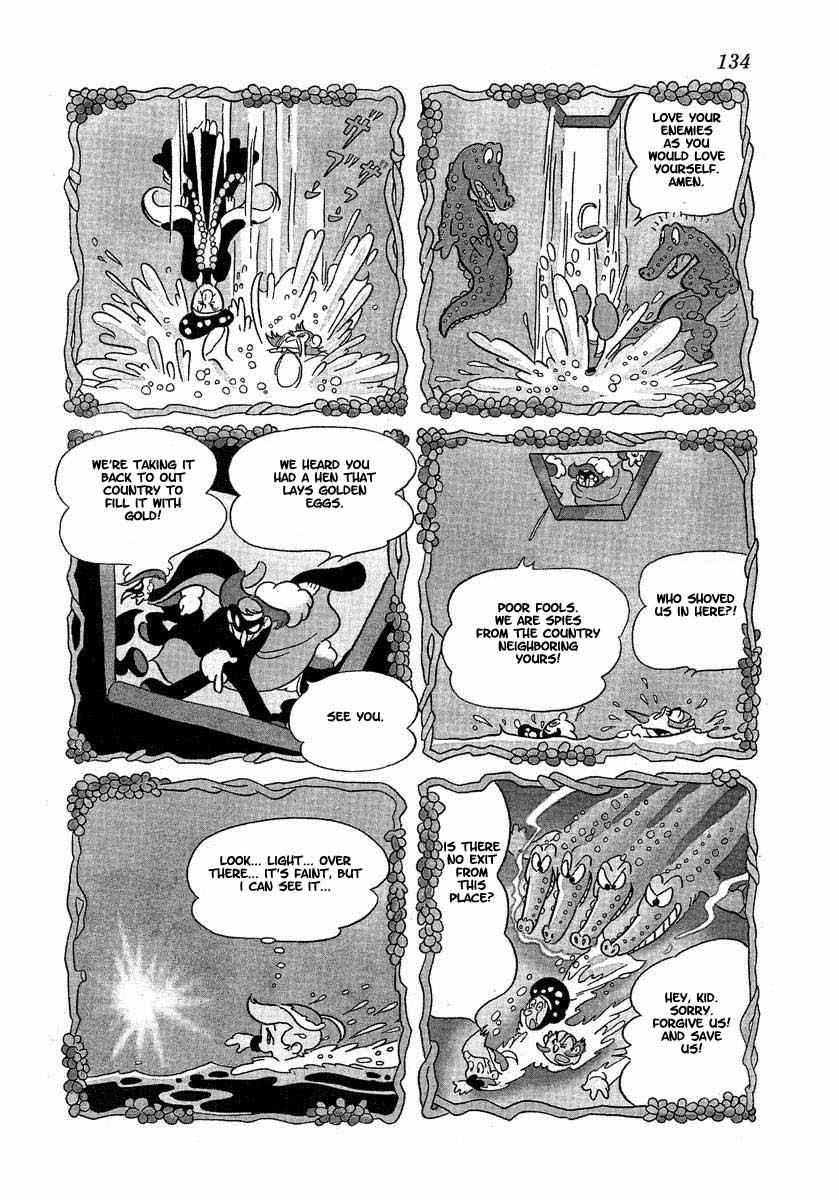 Tonkaradani Monogatari Chapter 4 page 14 - Chapter 4: Ribbon Knight - Tink And The Golden Egg
