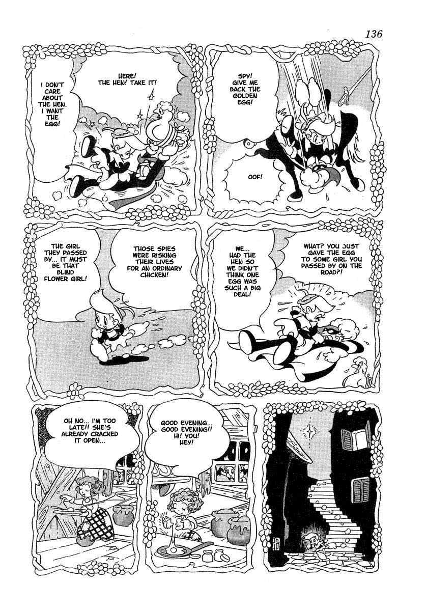 Tonkaradani Monogatari Chapter 4 page 16 - Chapter 4: Ribbon Knight - Tink And The Golden Egg
