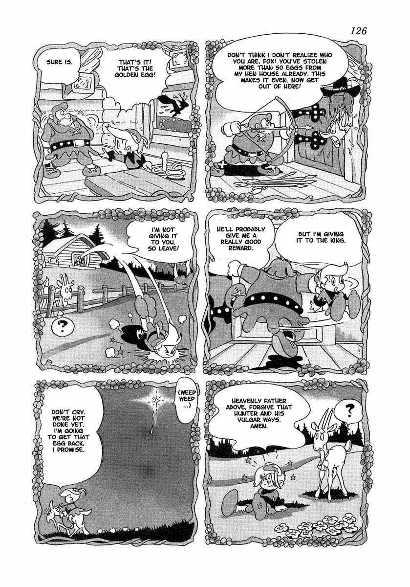 Tonkaradani Monogatari Chapter 4 page 6 - Chapter 4: Ribbon Knight - Tink And The Golden Egg