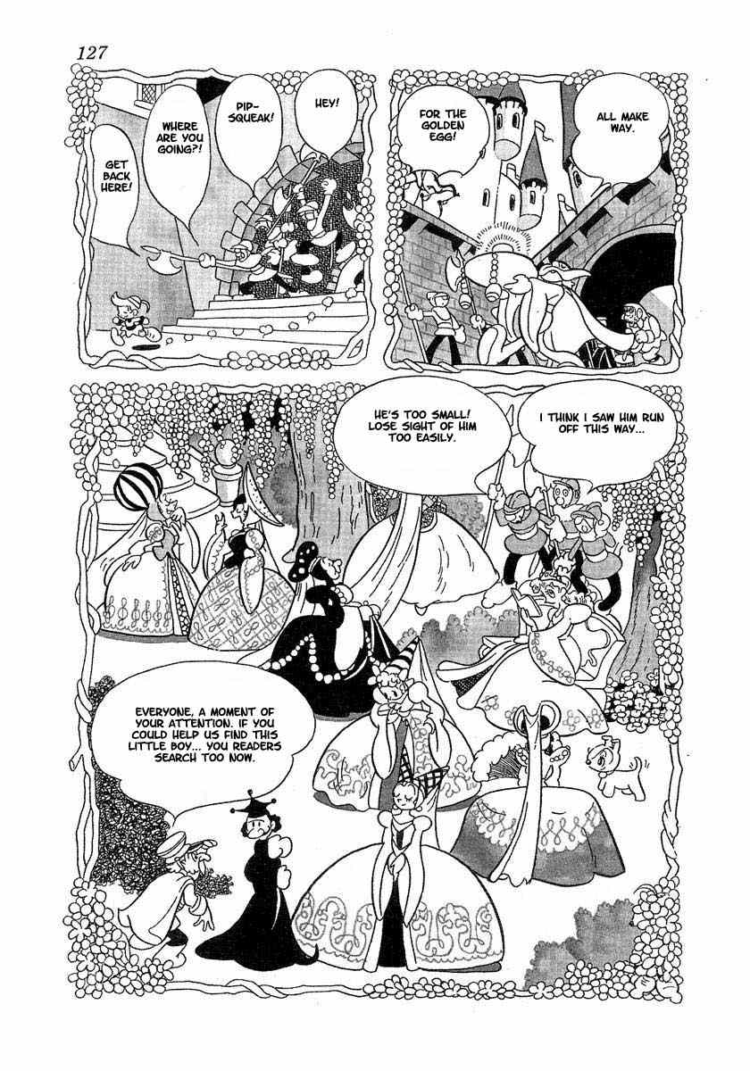 Tonkaradani Monogatari Chapter 4 page 7 - Chapter 4: Ribbon Knight - Tink And The Golden Egg