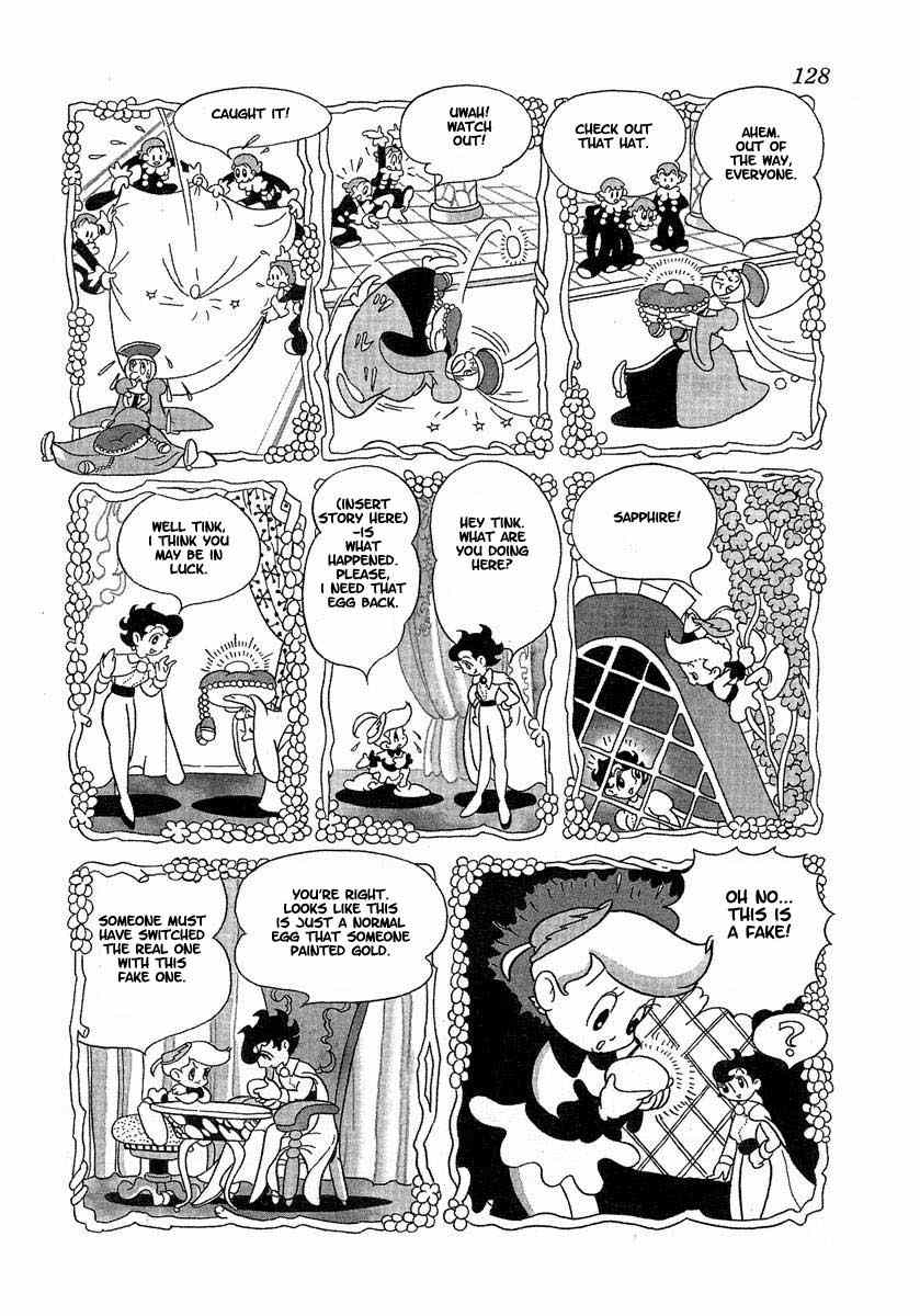 Tonkaradani Monogatari Chapter 4 page 8 - Chapter 4: Ribbon Knight - Tink And The Golden Egg