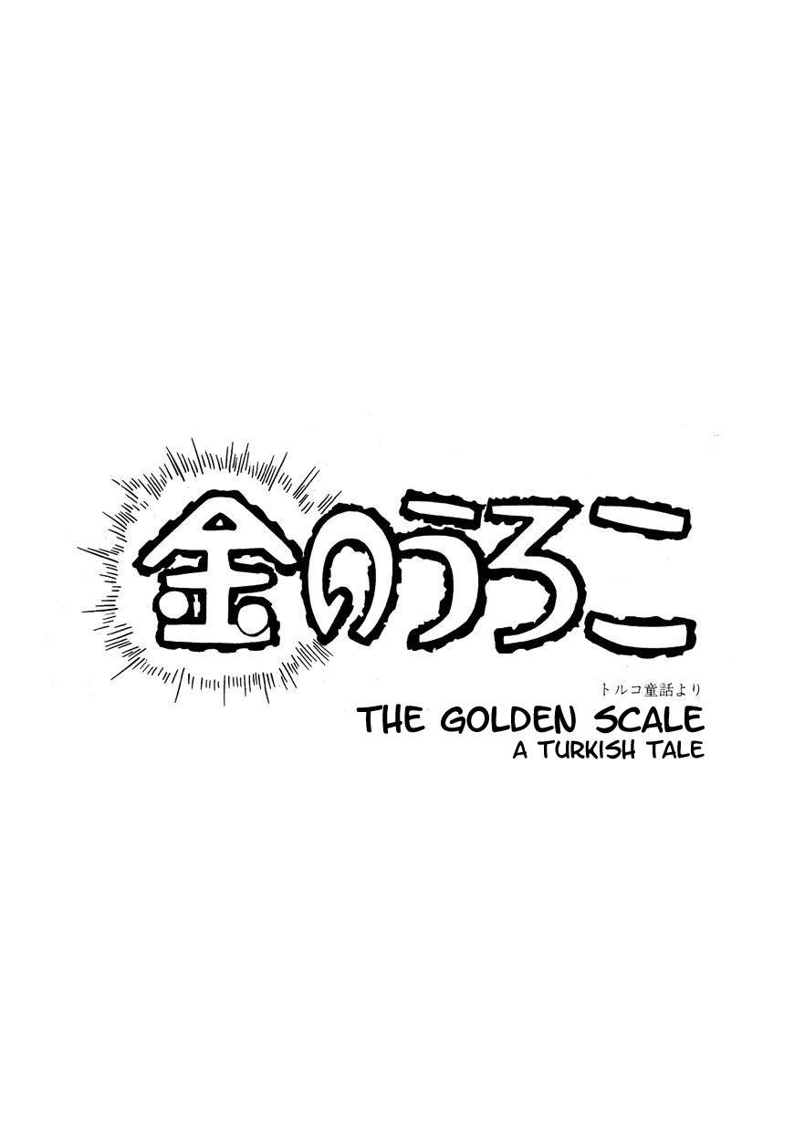 Tonkaradani Monogatari Chapter 6 page 2 - Chapter 6: The Golden Scale