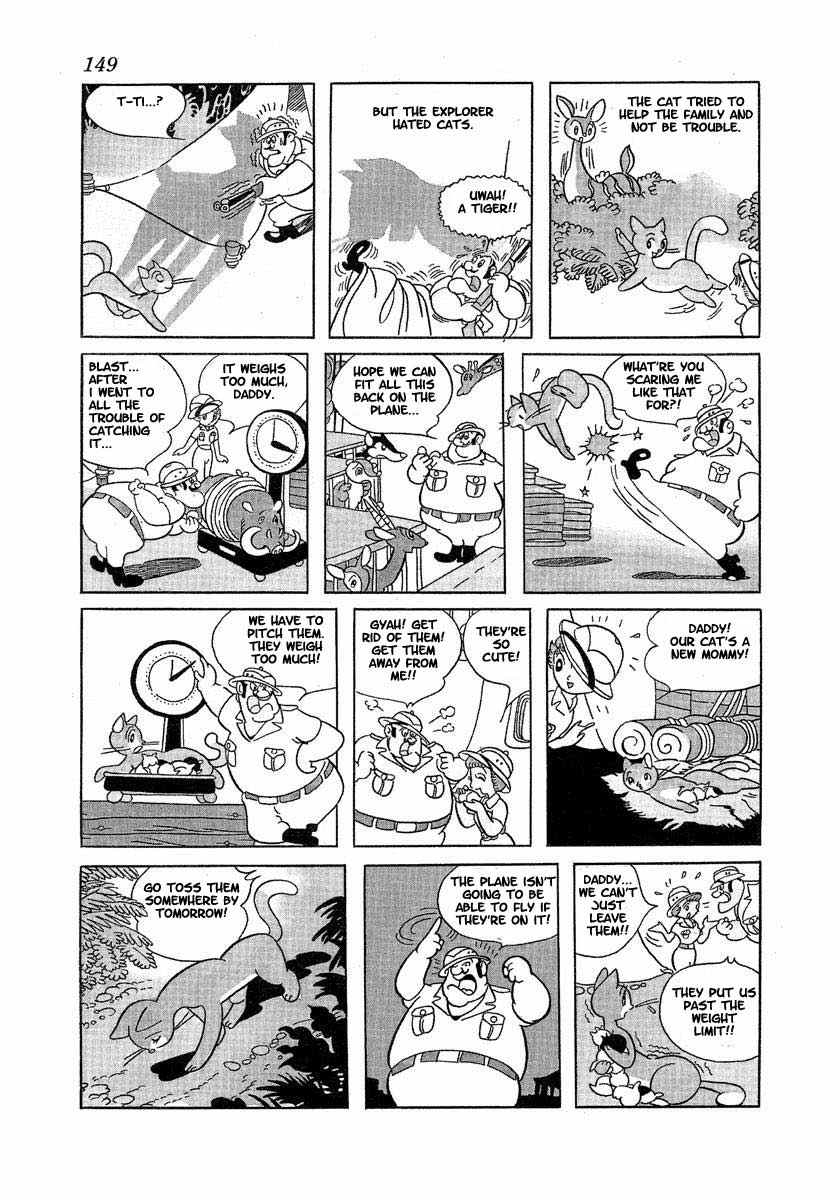 Tonkaradani Monogatari Chapter 7 page 3 - Chapter 7: Why Mother Lost Her Leg