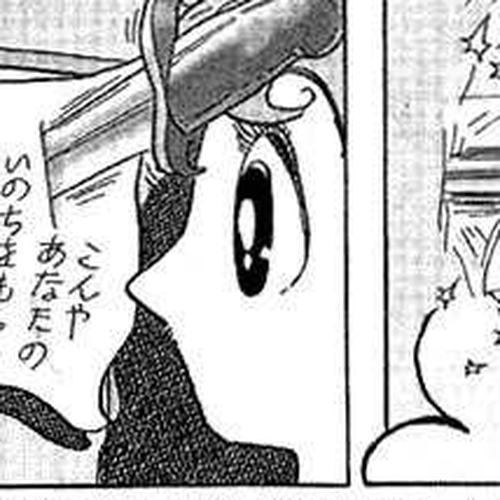 Tonkaradani Monogatari Chapter 8: The Devil Invites Himself To The Ball cover