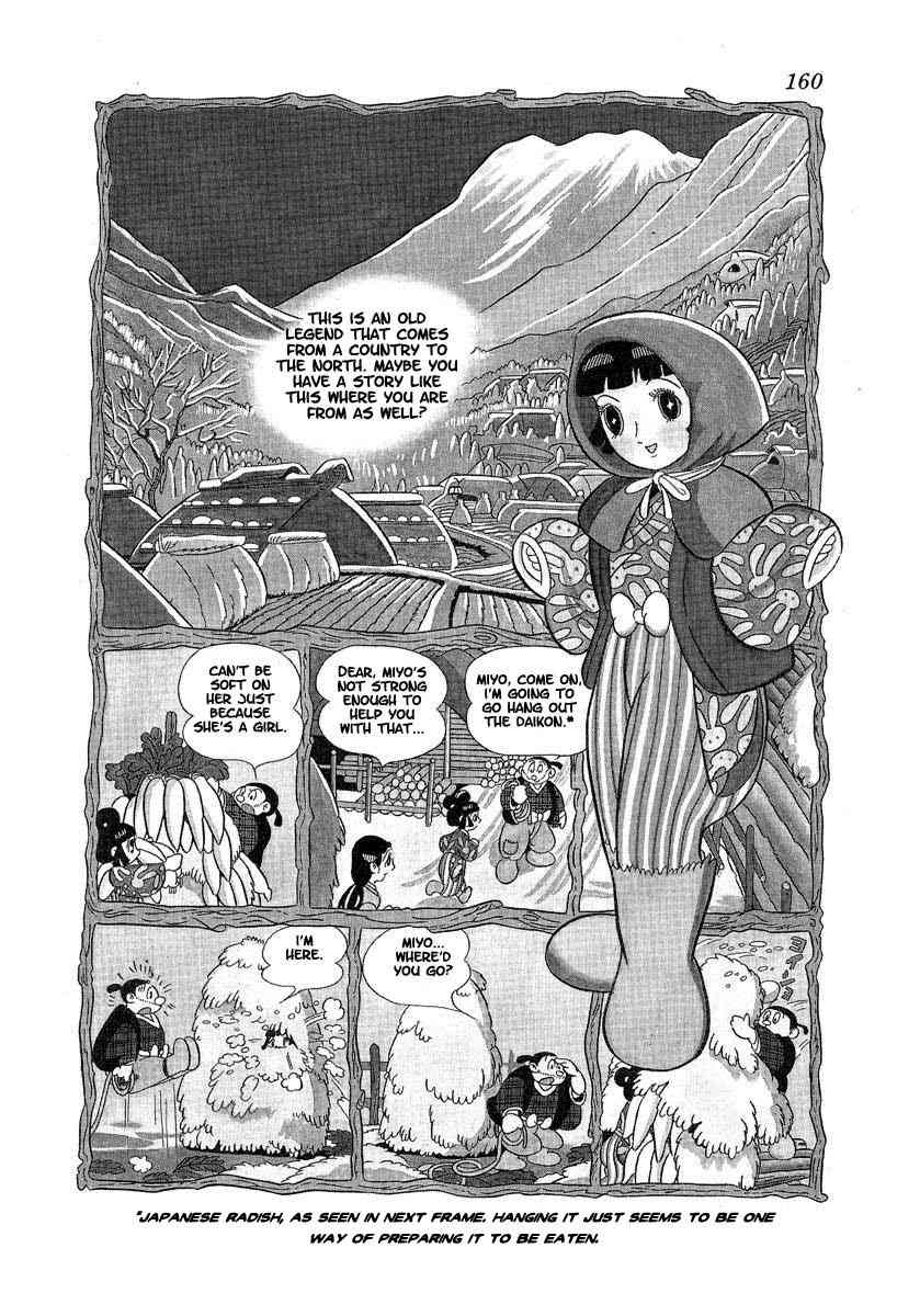 Tonkaradani Monogatari Chapter 9 page 2 - Chapter 9: Why Mother Lost Her Eyes