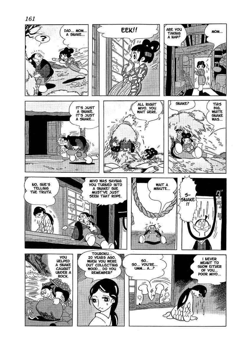 Tonkaradani Monogatari Chapter 9 page 3 - Chapter 9: Why Mother Lost Her Eyes