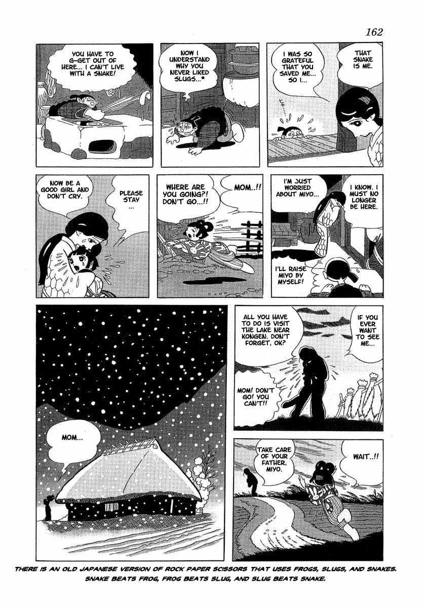 Tonkaradani Monogatari Chapter 9 page 4 - Chapter 9: Why Mother Lost Her Eyes