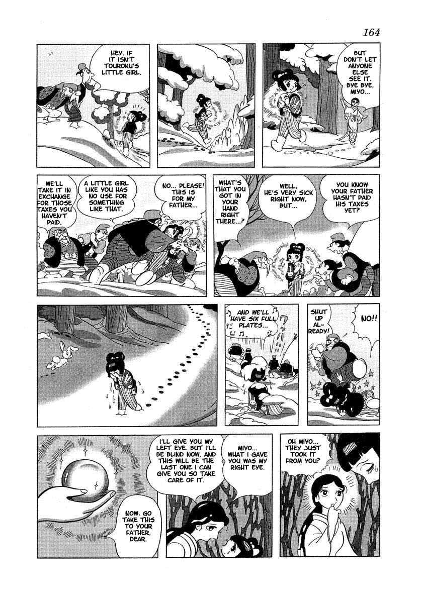 Tonkaradani Monogatari Chapter 9 page 6 - Chapter 9: Why Mother Lost Her Eyes