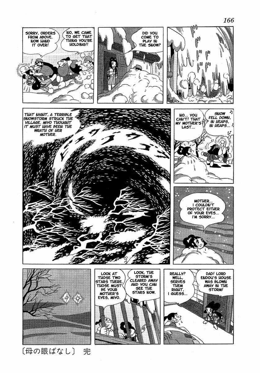 Tonkaradani Monogatari Chapter 9 page 8 - Chapter 9: Why Mother Lost Her Eyes