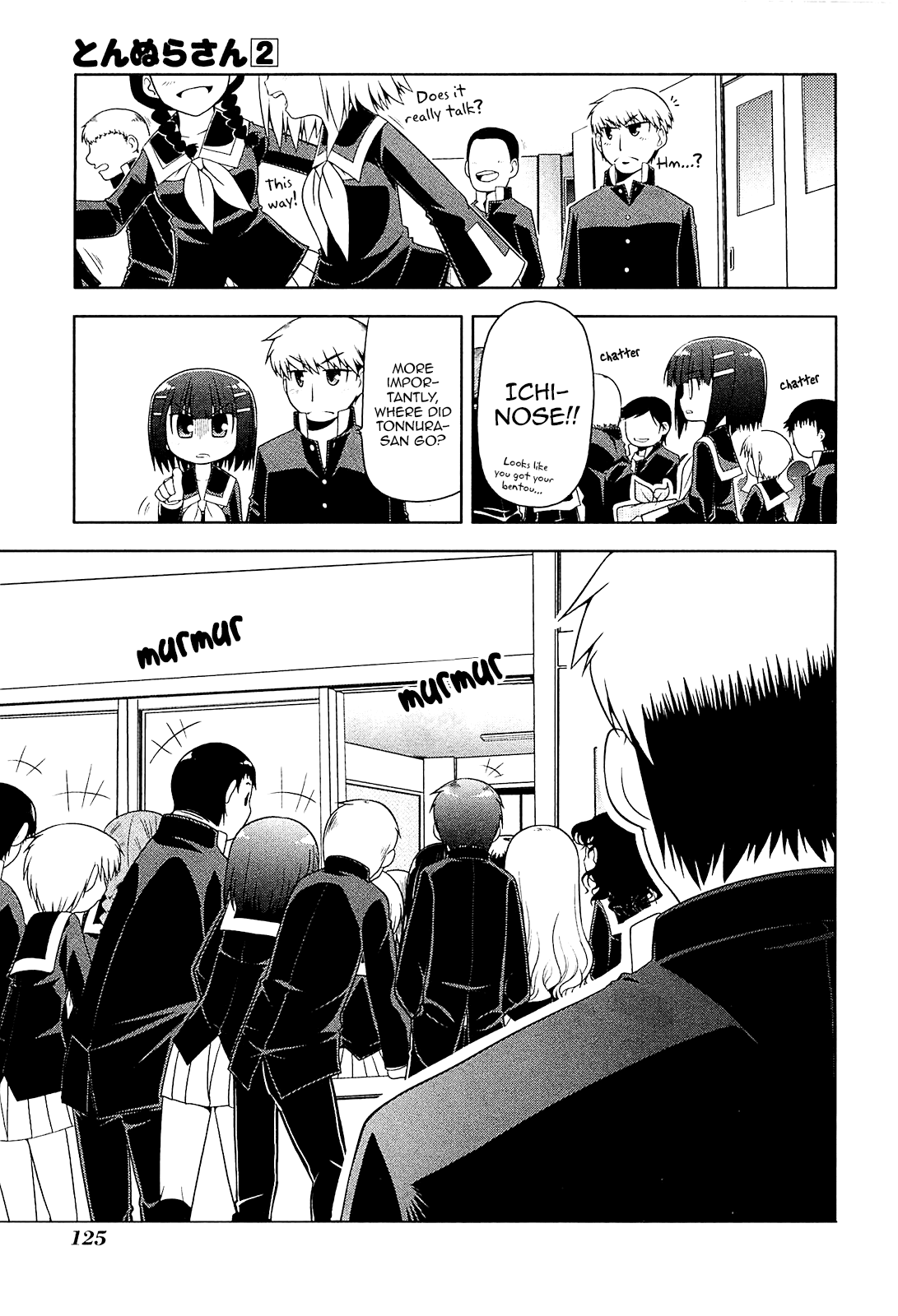 Tonnura-san Chapter 11 page 1 - Chapter 11: Tonnura-san and a Teacher Who is Bad with Cats