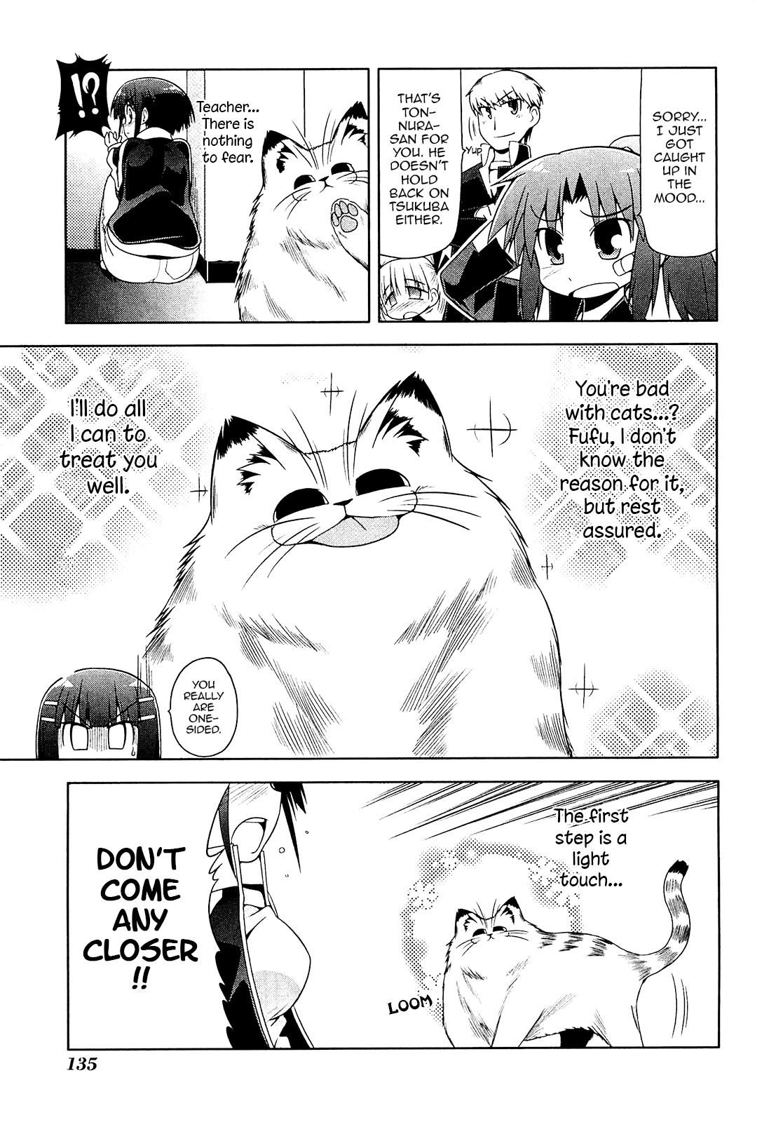 Tonnura-san Chapter 11 page 11 - Chapter 11: Tonnura-san and a Teacher Who is Bad with Cats
