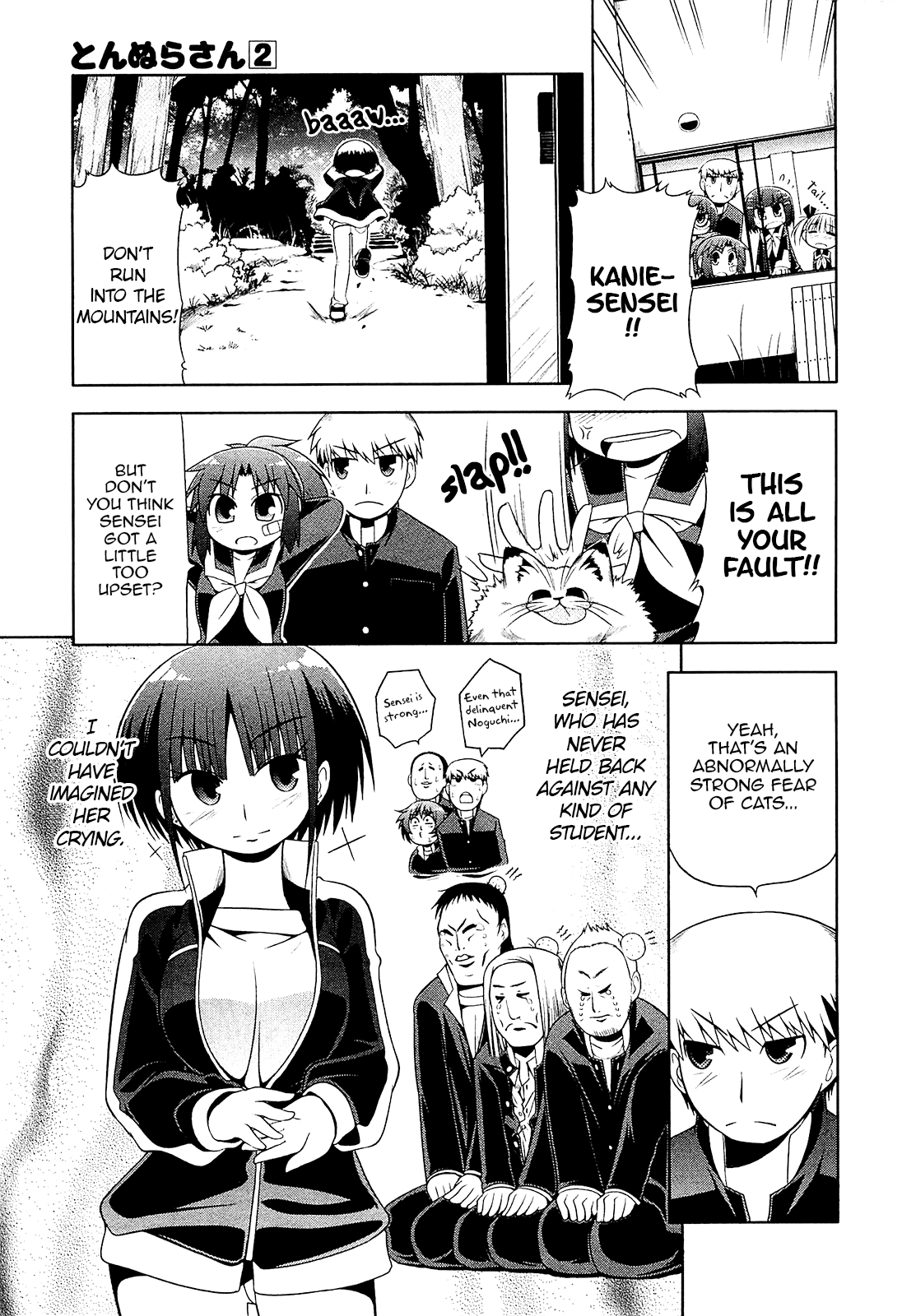 Tonnura-san Chapter 11 page 13 - Chapter 11: Tonnura-san and a Teacher Who is Bad with Cats