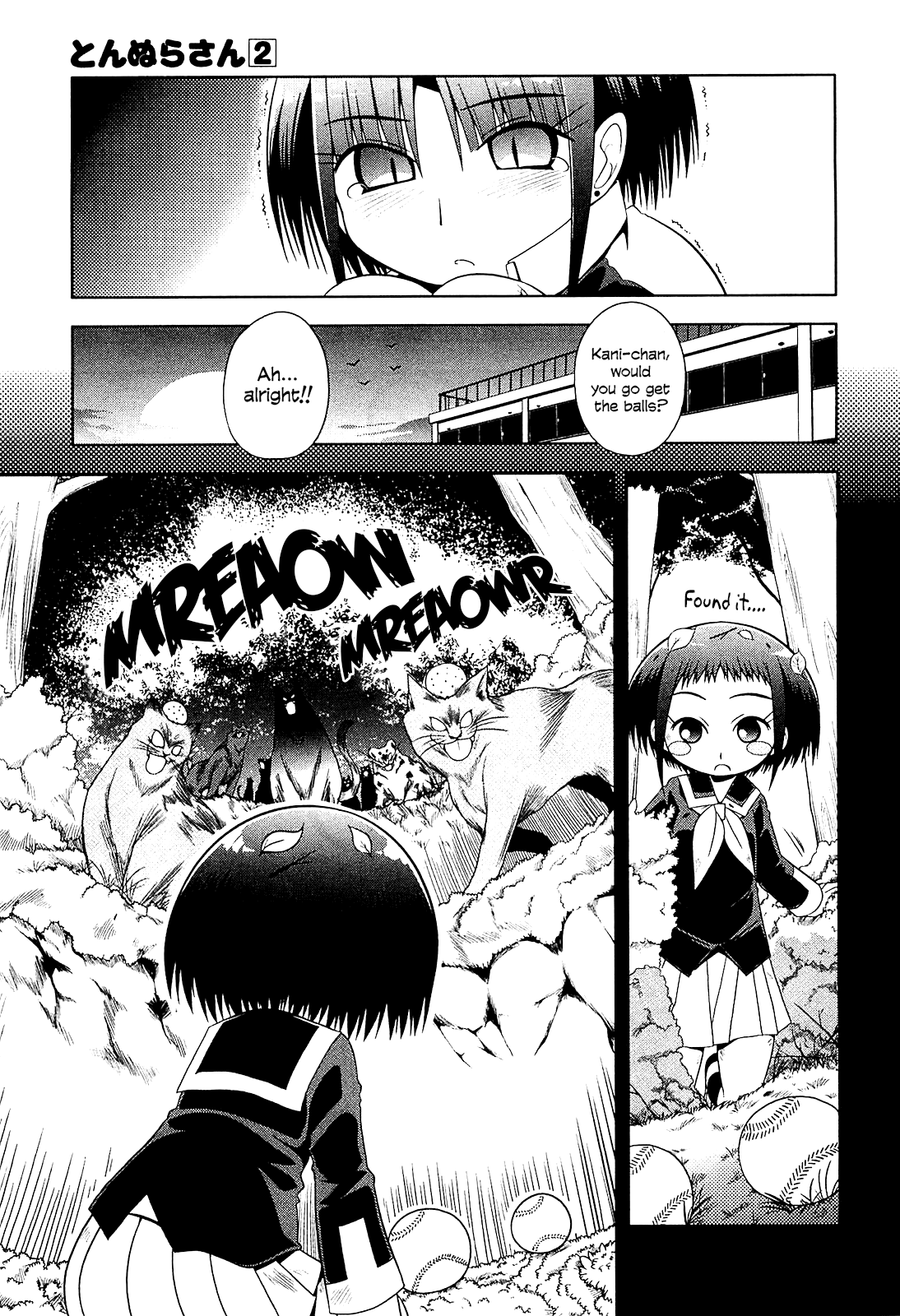 Tonnura-san Chapter 11 page 15 - Chapter 11: Tonnura-san and a Teacher Who is Bad with Cats