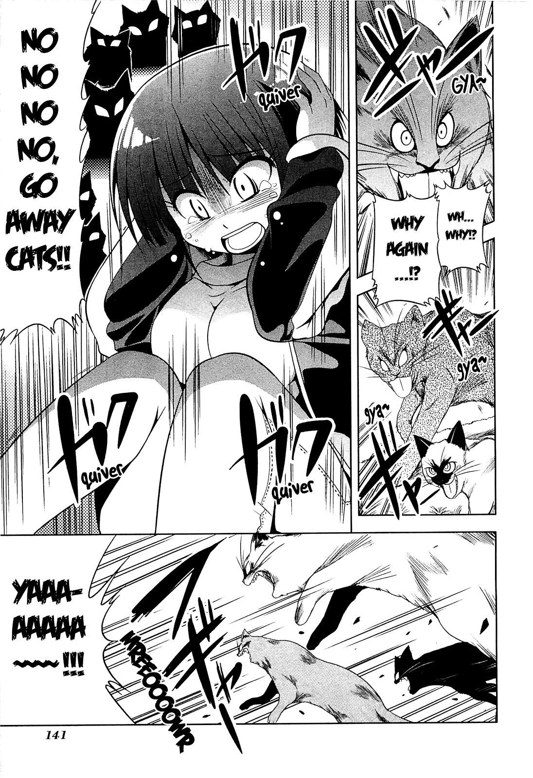 Tonnura-san Chapter 11 page 17 - Chapter 11: Tonnura-san and a Teacher Who is Bad with Cats