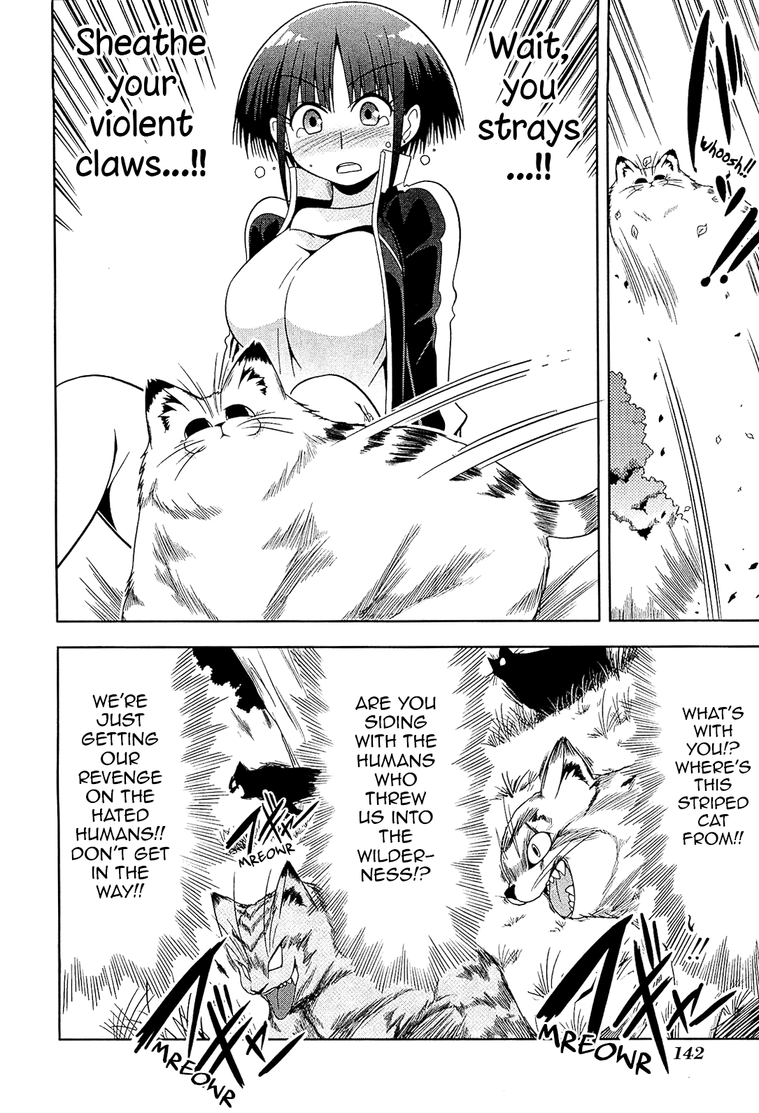 Tonnura-san Chapter 11 page 18 - Chapter 11: Tonnura-san and a Teacher Who is Bad with Cats