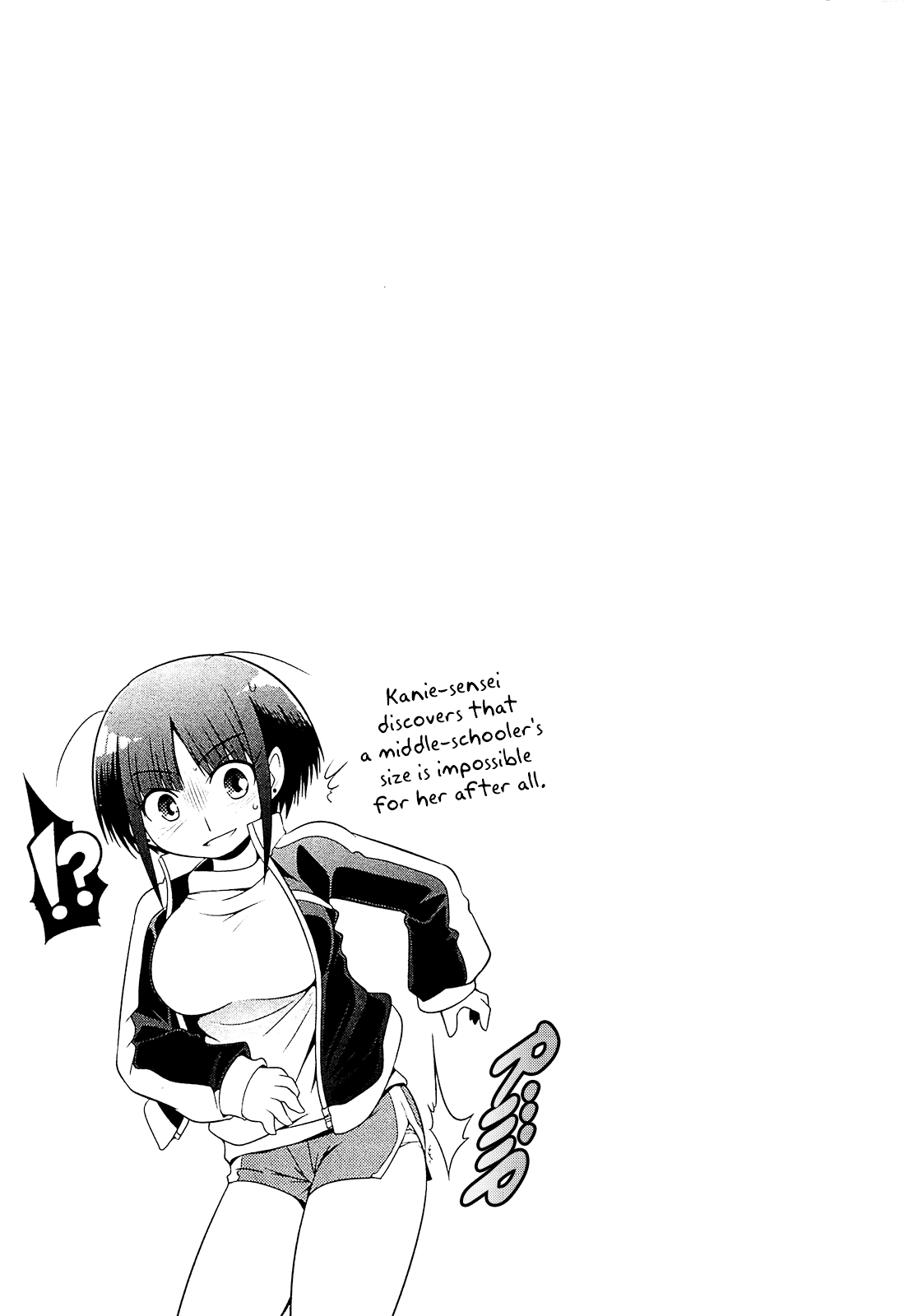 Tonnura-san Chapter 11 page 29 - Chapter 11: Tonnura-san and a Teacher Who is Bad with Cats