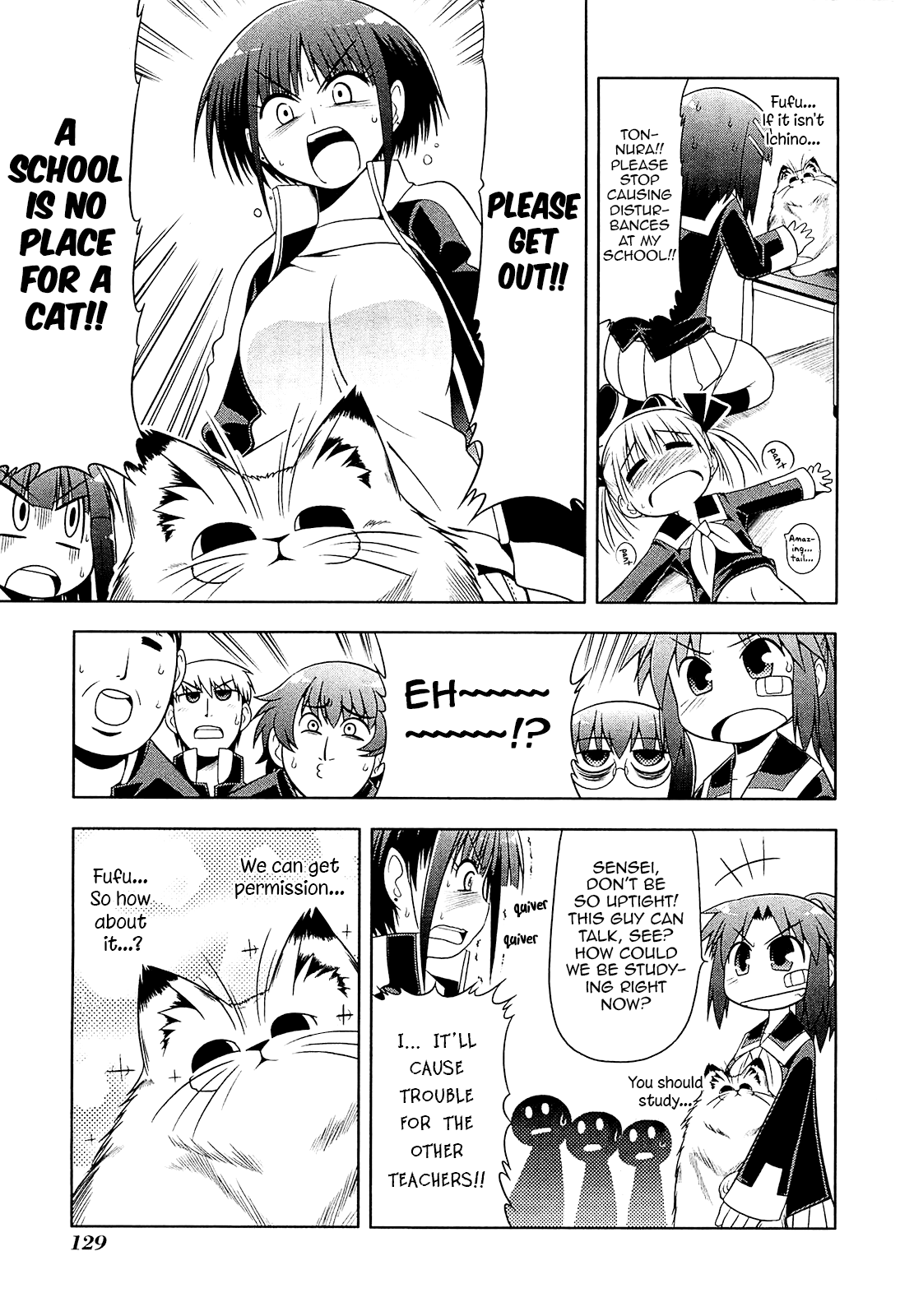 Tonnura-san Chapter 11 page 5 - Chapter 11: Tonnura-san and a Teacher Who is Bad with Cats