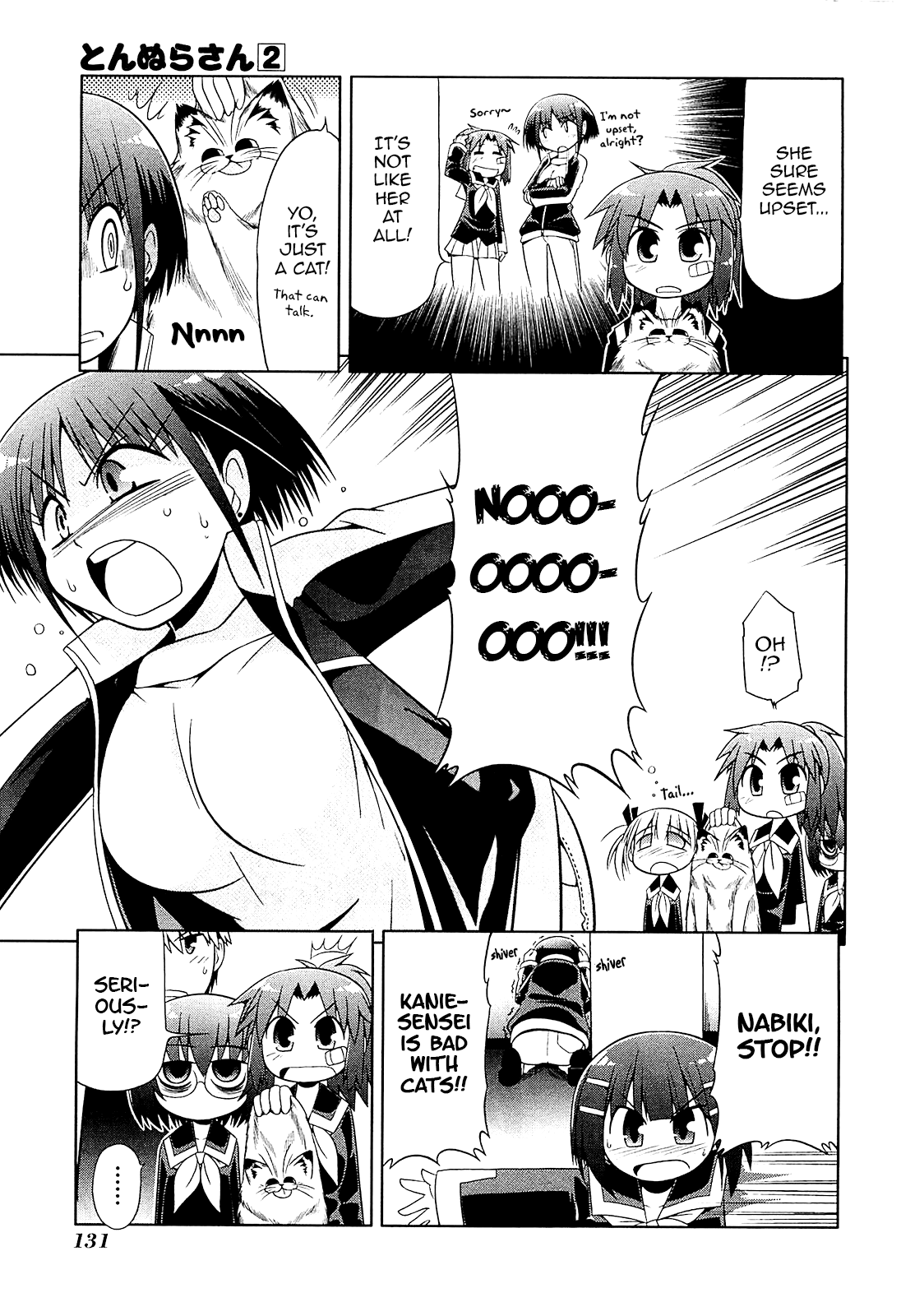 Tonnura-san Chapter 11 page 7 - Chapter 11: Tonnura-san and a Teacher Who is Bad with Cats