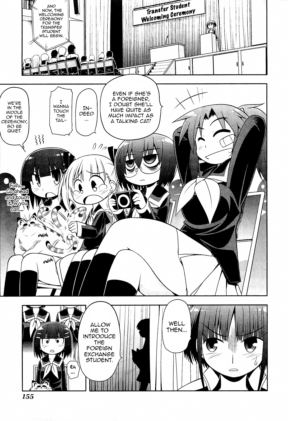 Tonnura-san Chapter 12 page 1 - Chapter 12: Ichino and the Foreign Exchange Student