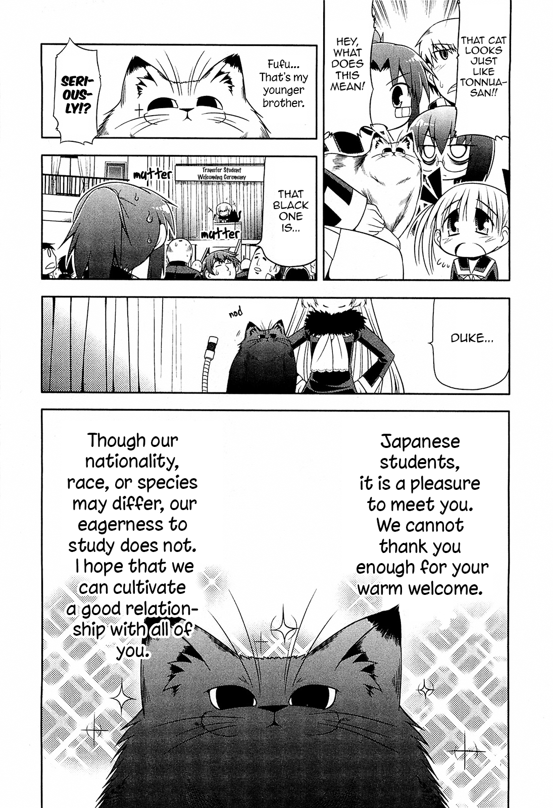 Tonnura-san Chapter 12 page 3 - Chapter 12: Ichino and the Foreign Exchange Student