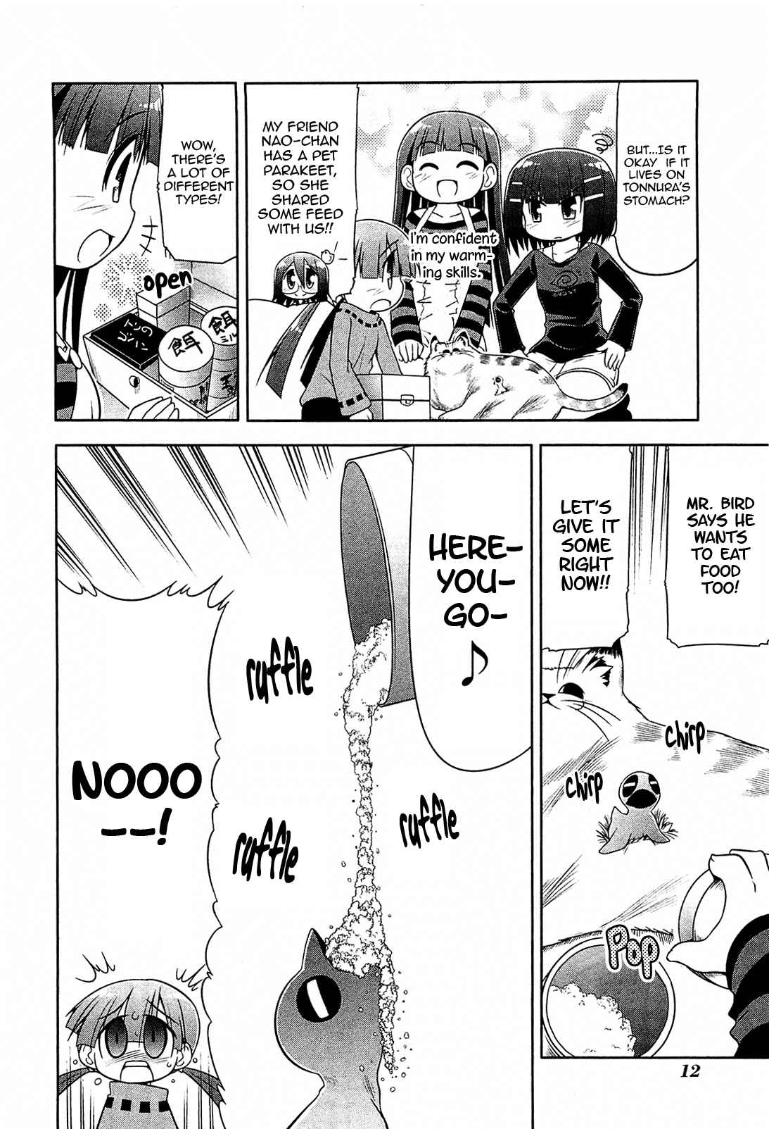 Tonnura-san Chapter 13 page 15 - Chapter 13: Tonnura-san and Child Care