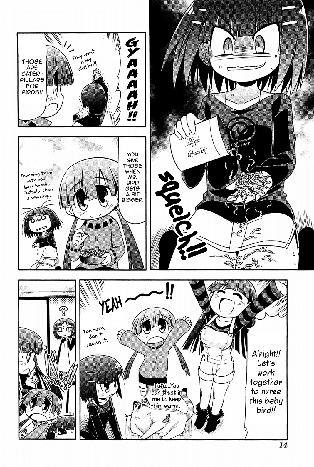 Tonnura-san Chapter 13 page 17 - Chapter 13: Tonnura-san and Child Care