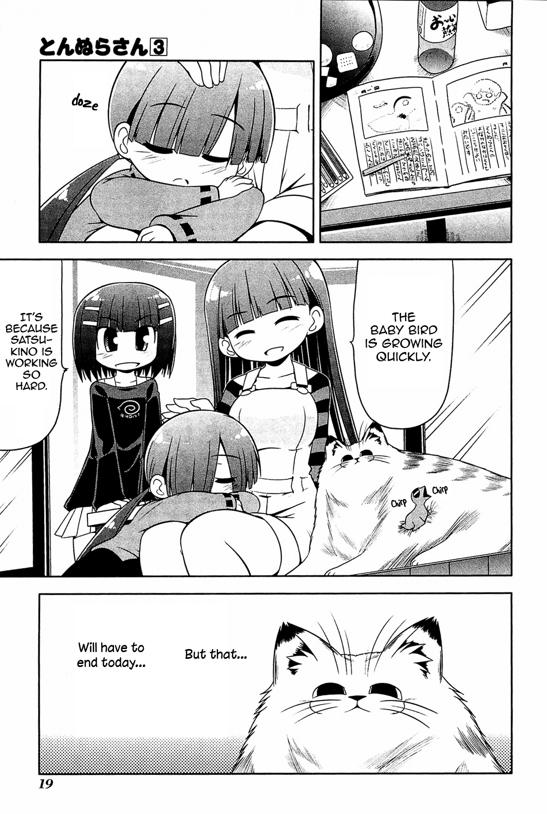 Tonnura-san Chapter 13 page 22 - Chapter 13: Tonnura-san and Child Care