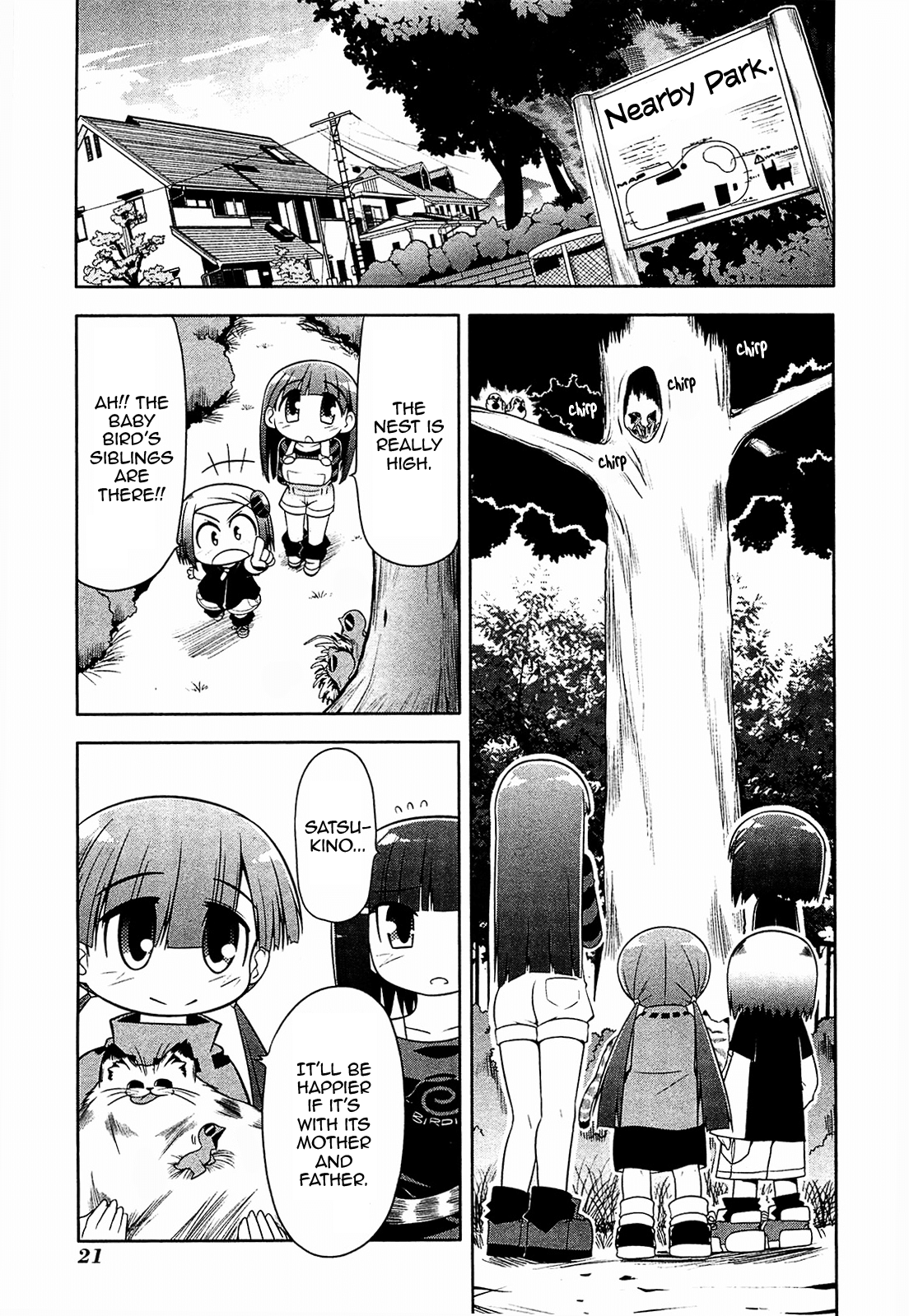 Tonnura-san Chapter 13 page 24 - Chapter 13: Tonnura-san and Child Care