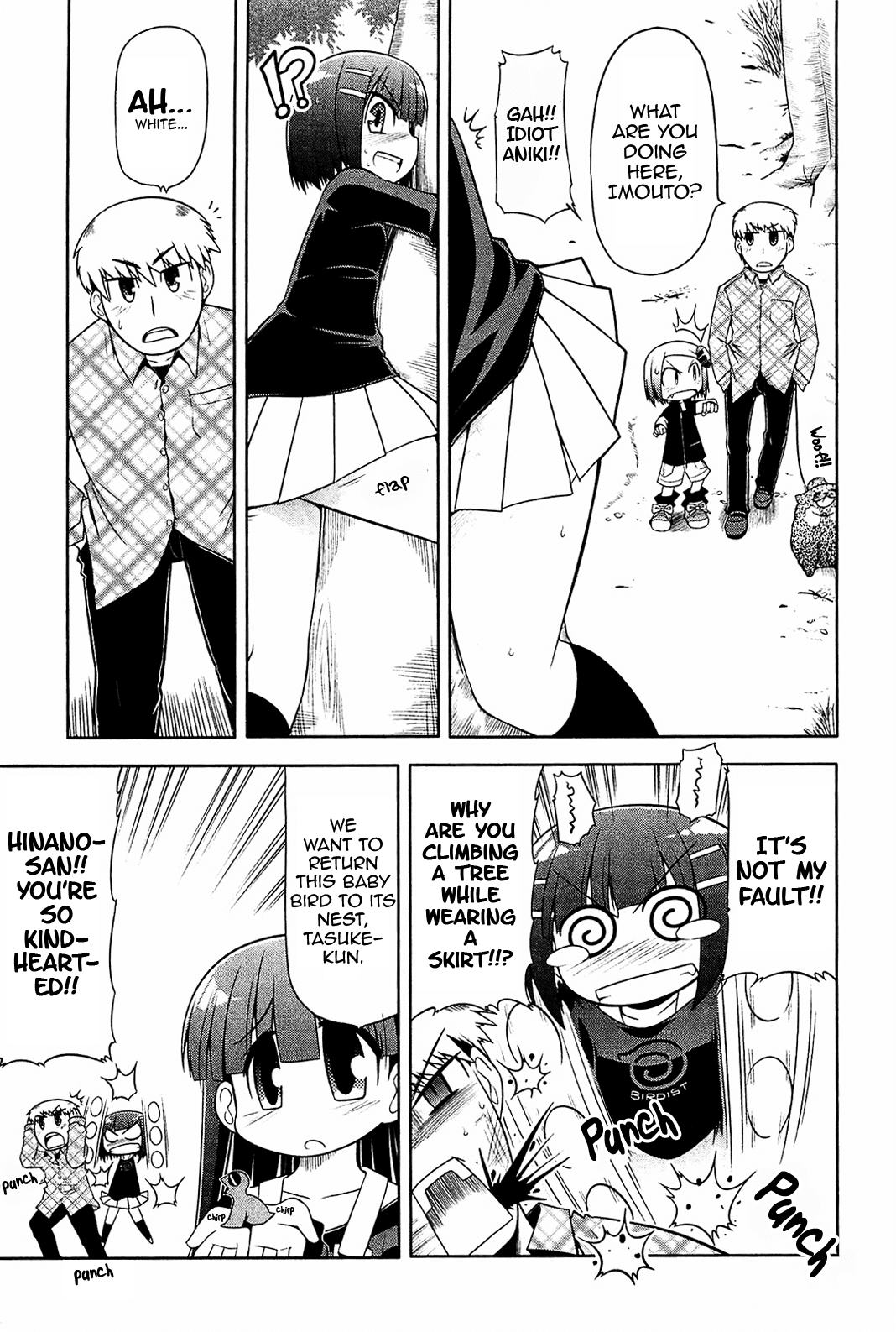 Tonnura-san Chapter 13 page 26 - Chapter 13: Tonnura-san and Child Care