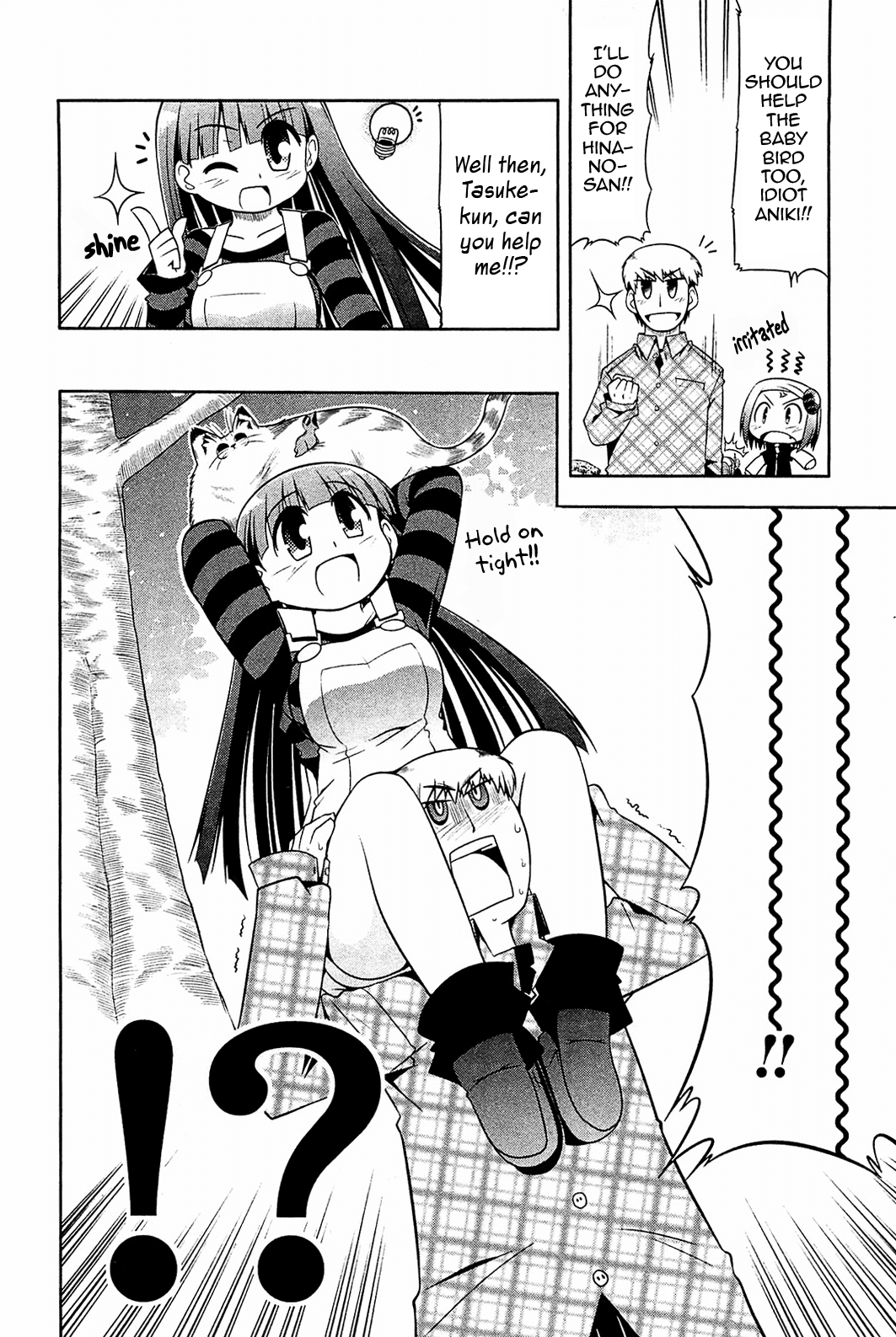 Tonnura-san Chapter 13 page 27 - Chapter 13: Tonnura-san and Child Care