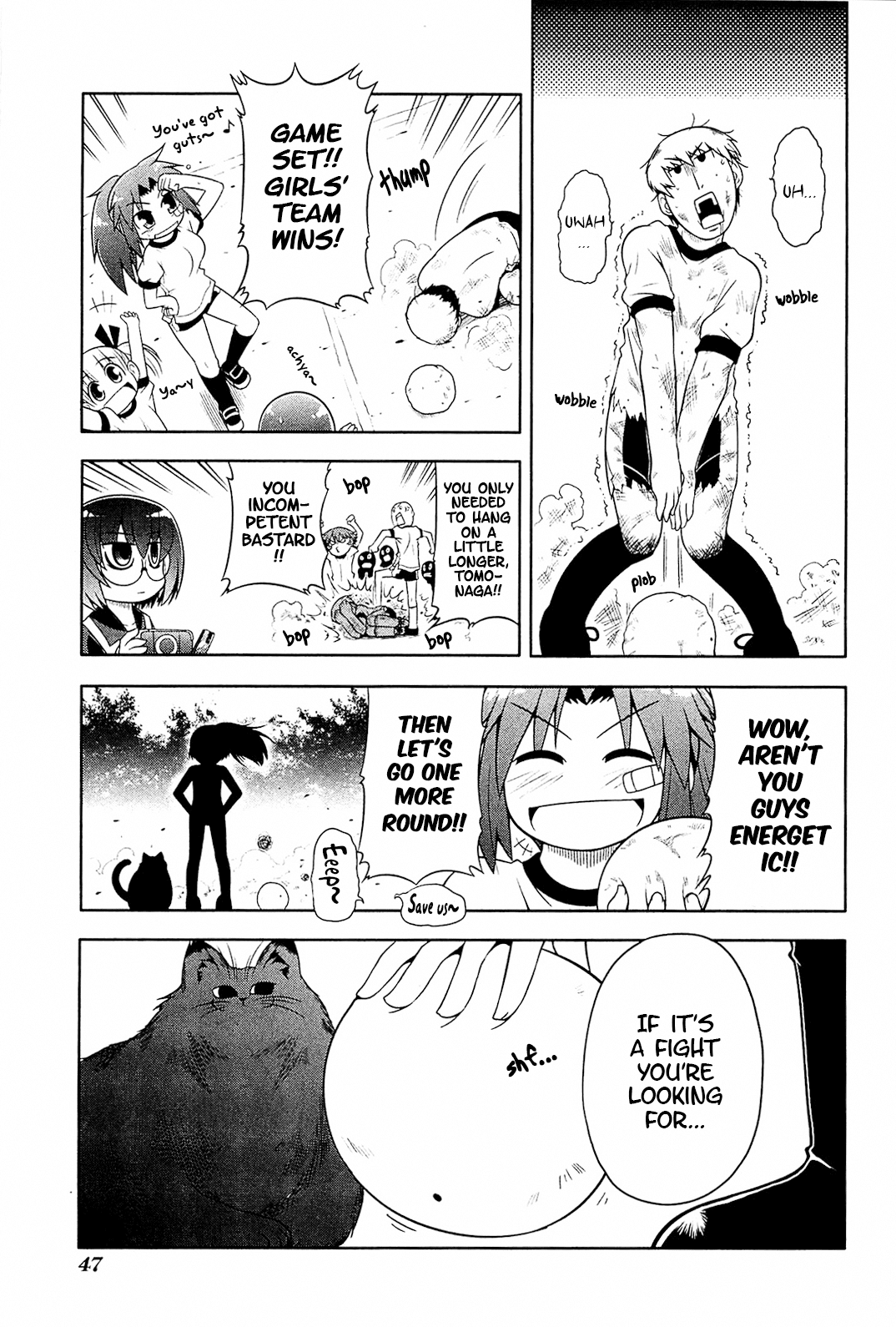 Tonnura-san Chapter 14 page 13 - Chapter 14: Tonnura-san and Gym Class