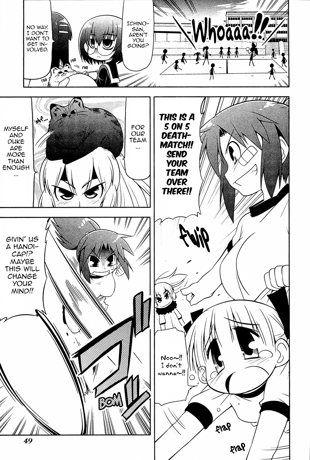Tonnura-san Chapter 14 page 15 - Chapter 14: Tonnura-san and Gym Class