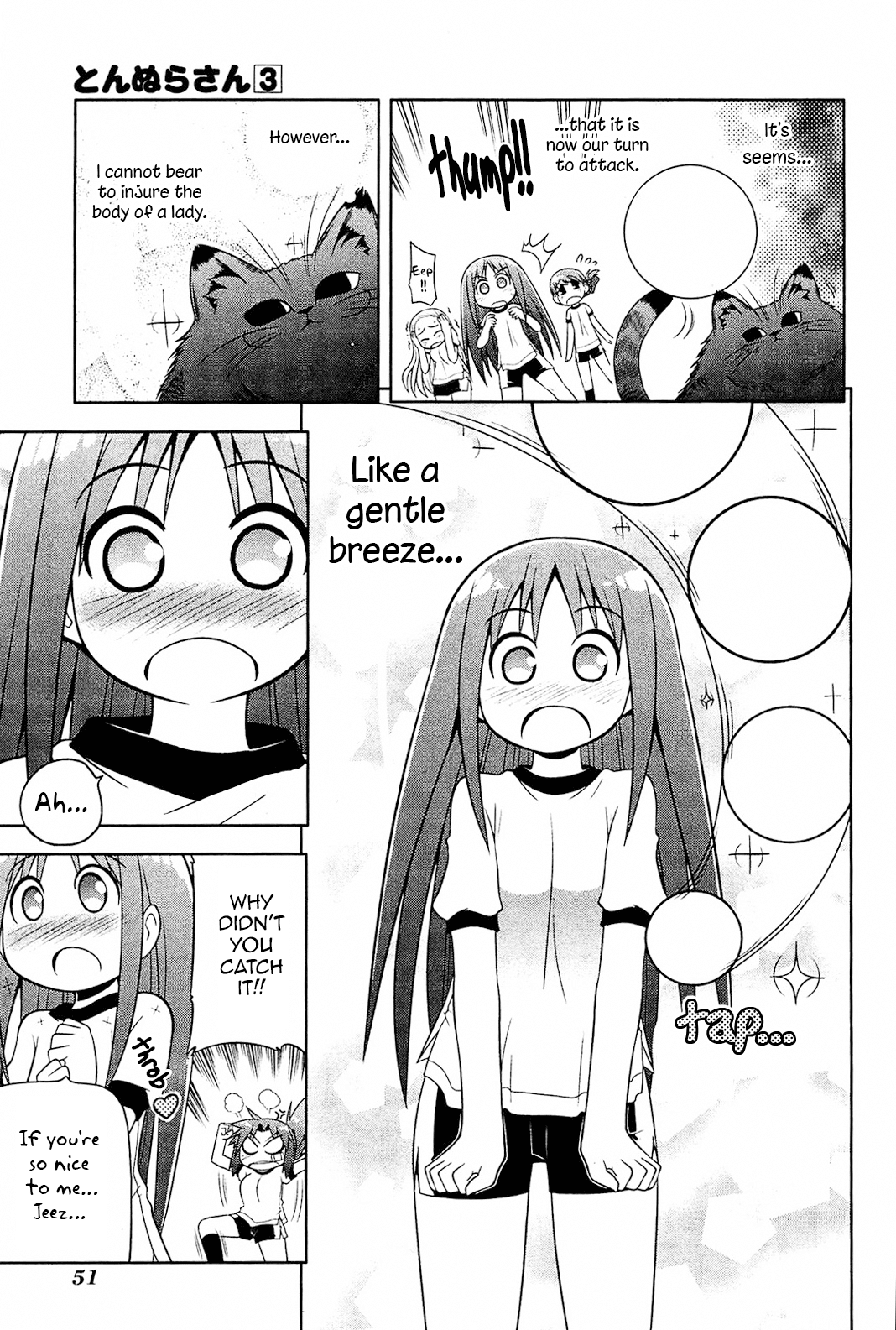 Tonnura-san Chapter 14 page 17 - Chapter 14: Tonnura-san and Gym Class