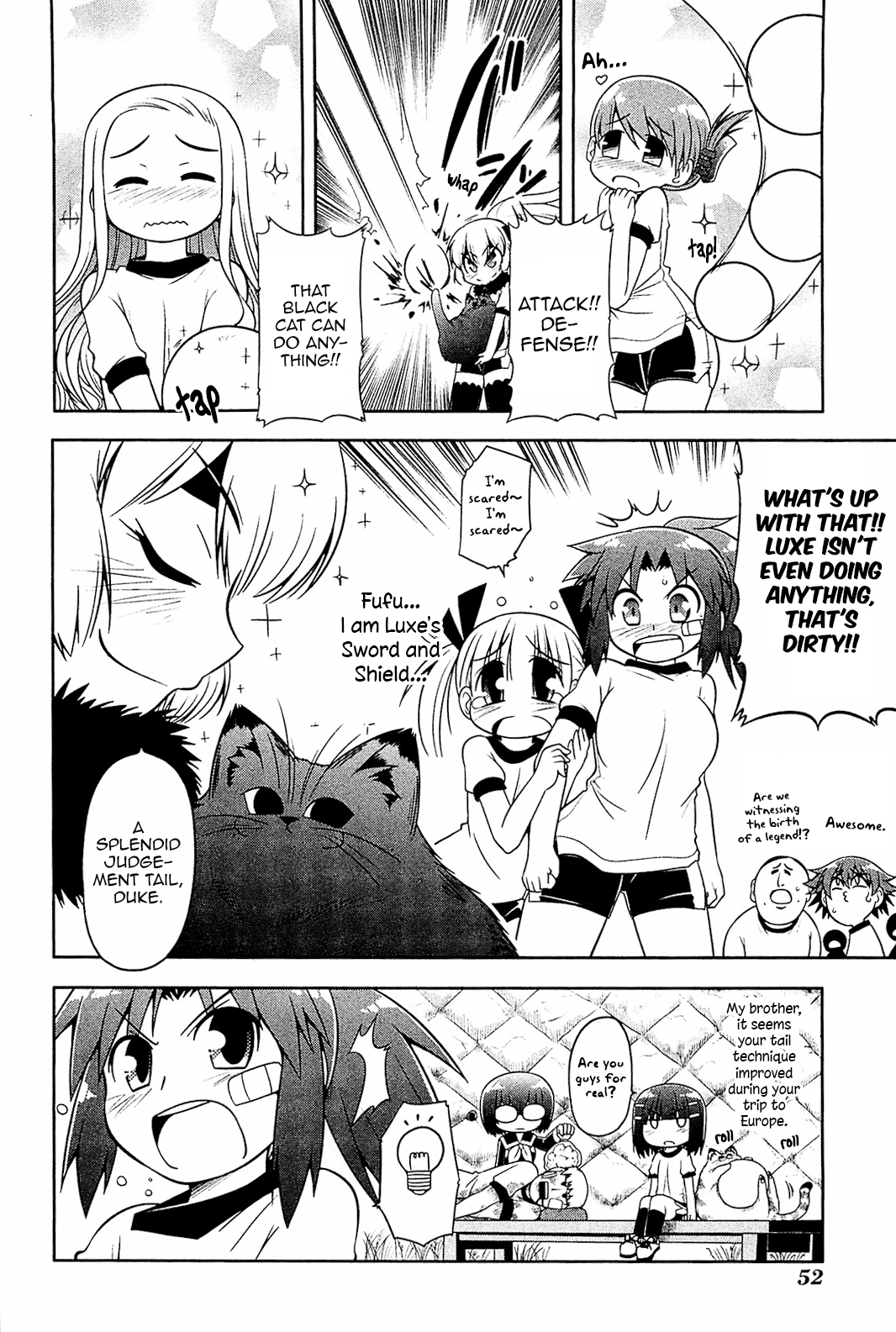Tonnura-san Chapter 14 page 18 - Chapter 14: Tonnura-san and Gym Class