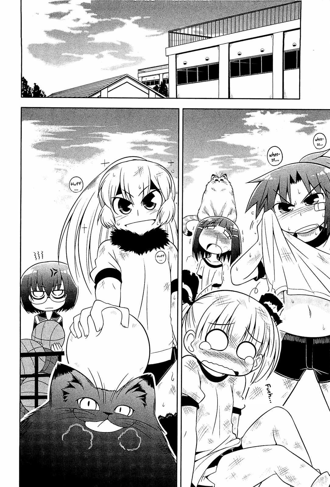 Tonnura-san Chapter 14 page 24 - Chapter 14: Tonnura-san and Gym Class