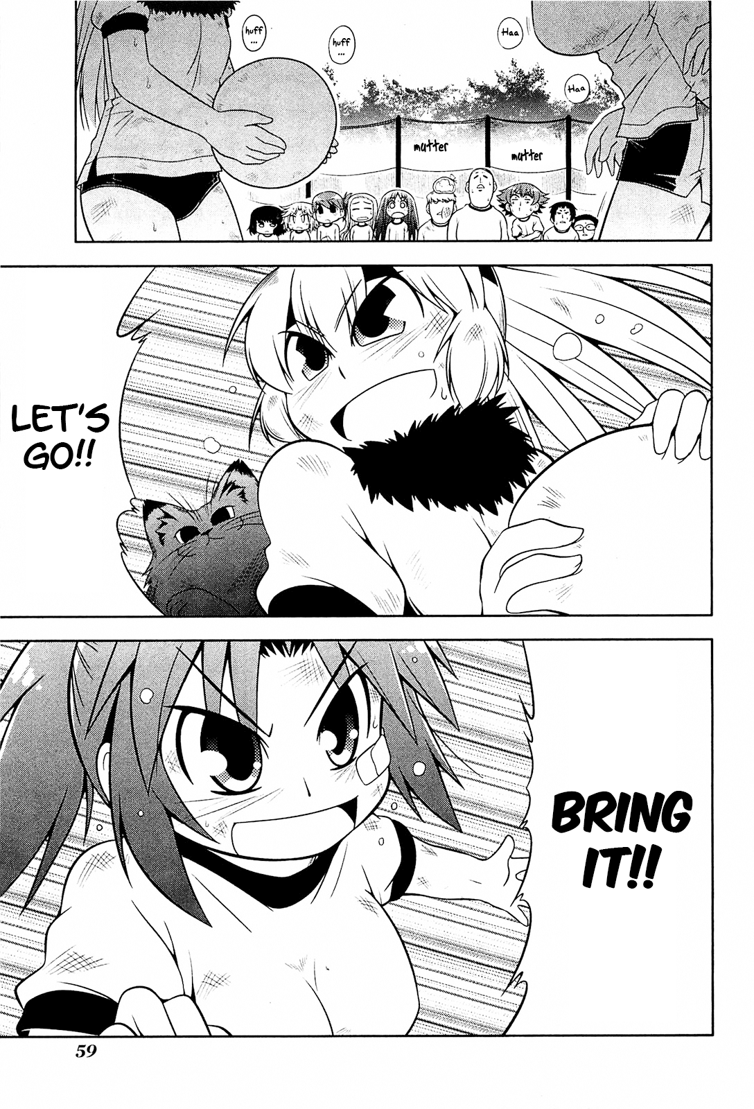 Tonnura-san Chapter 14 page 25 - Chapter 14: Tonnura-san and Gym Class