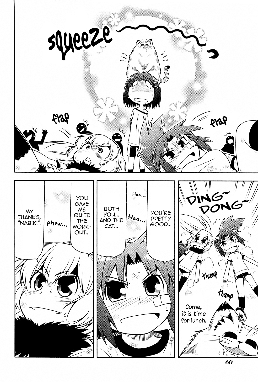 Tonnura-san Chapter 14 page 26 - Chapter 14: Tonnura-san and Gym Class