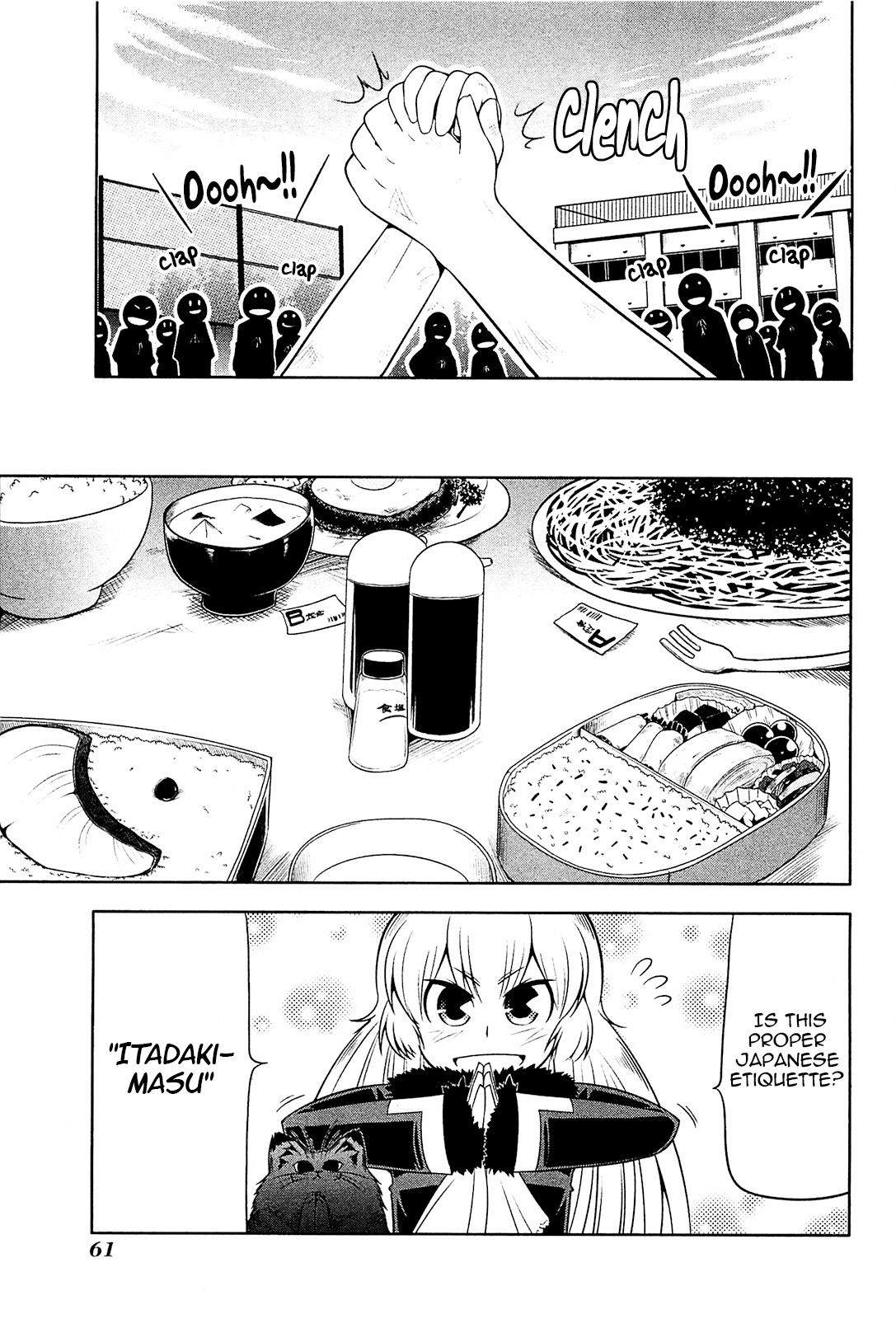 Tonnura-san Chapter 14 page 27 - Chapter 14: Tonnura-san and Gym Class