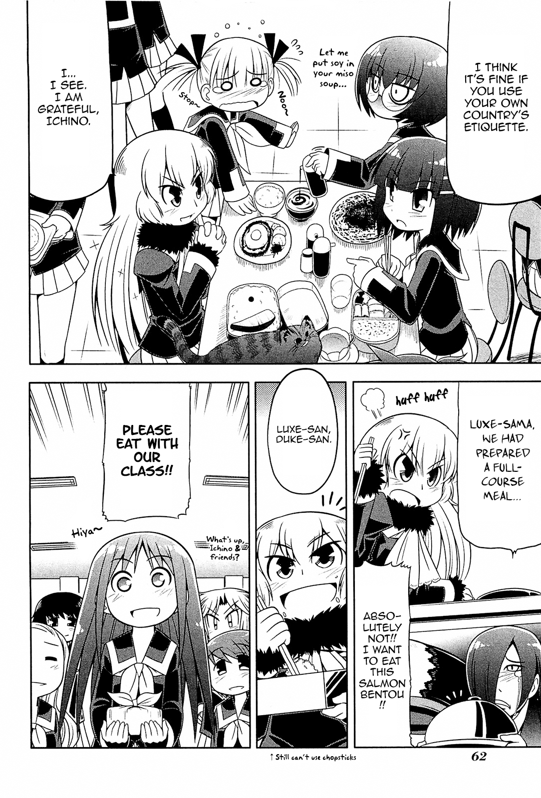 Tonnura-san Chapter 14 page 28 - Chapter 14: Tonnura-san and Gym Class