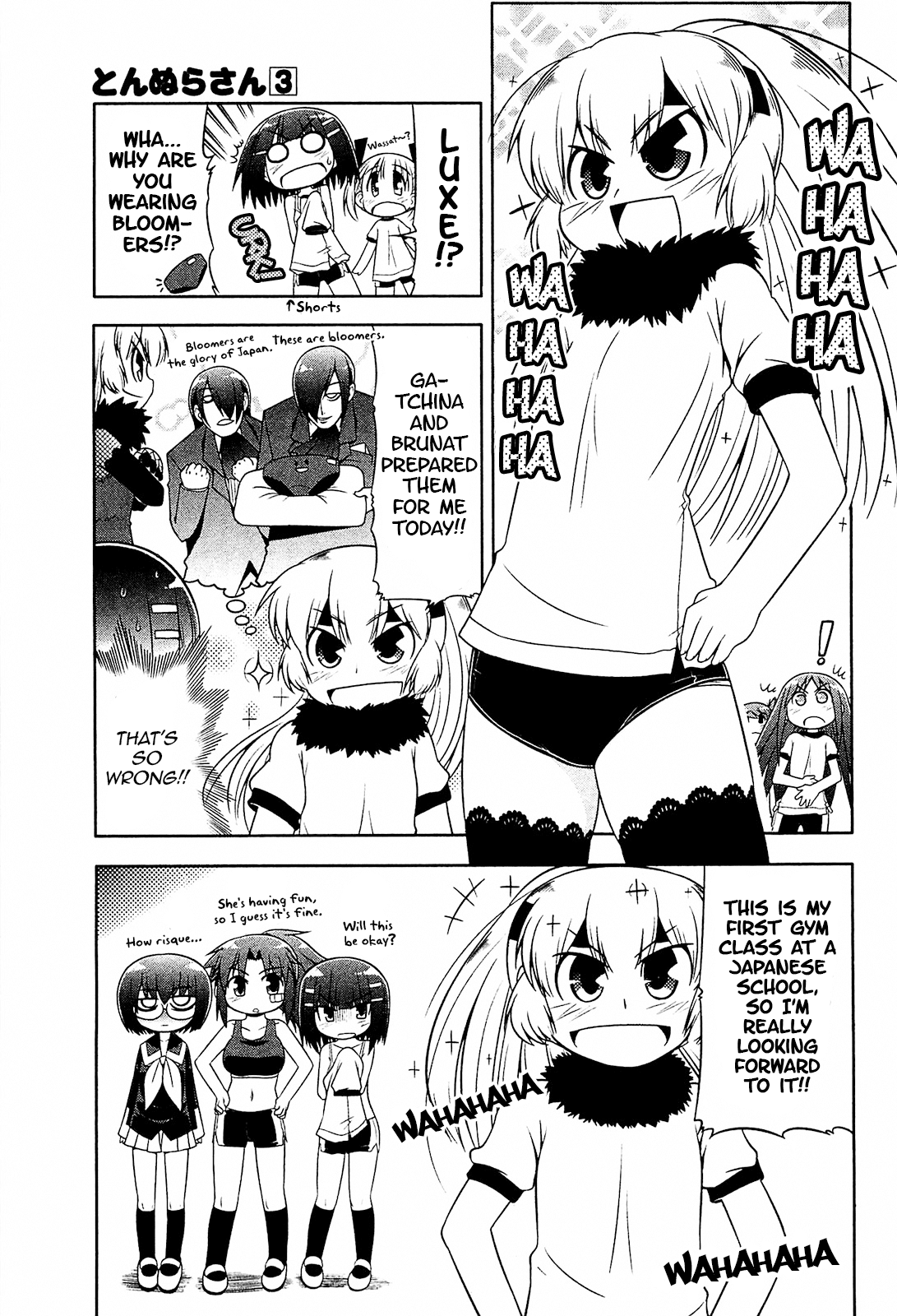Tonnura-san Chapter 14 page 3 - Chapter 14: Tonnura-san and Gym Class