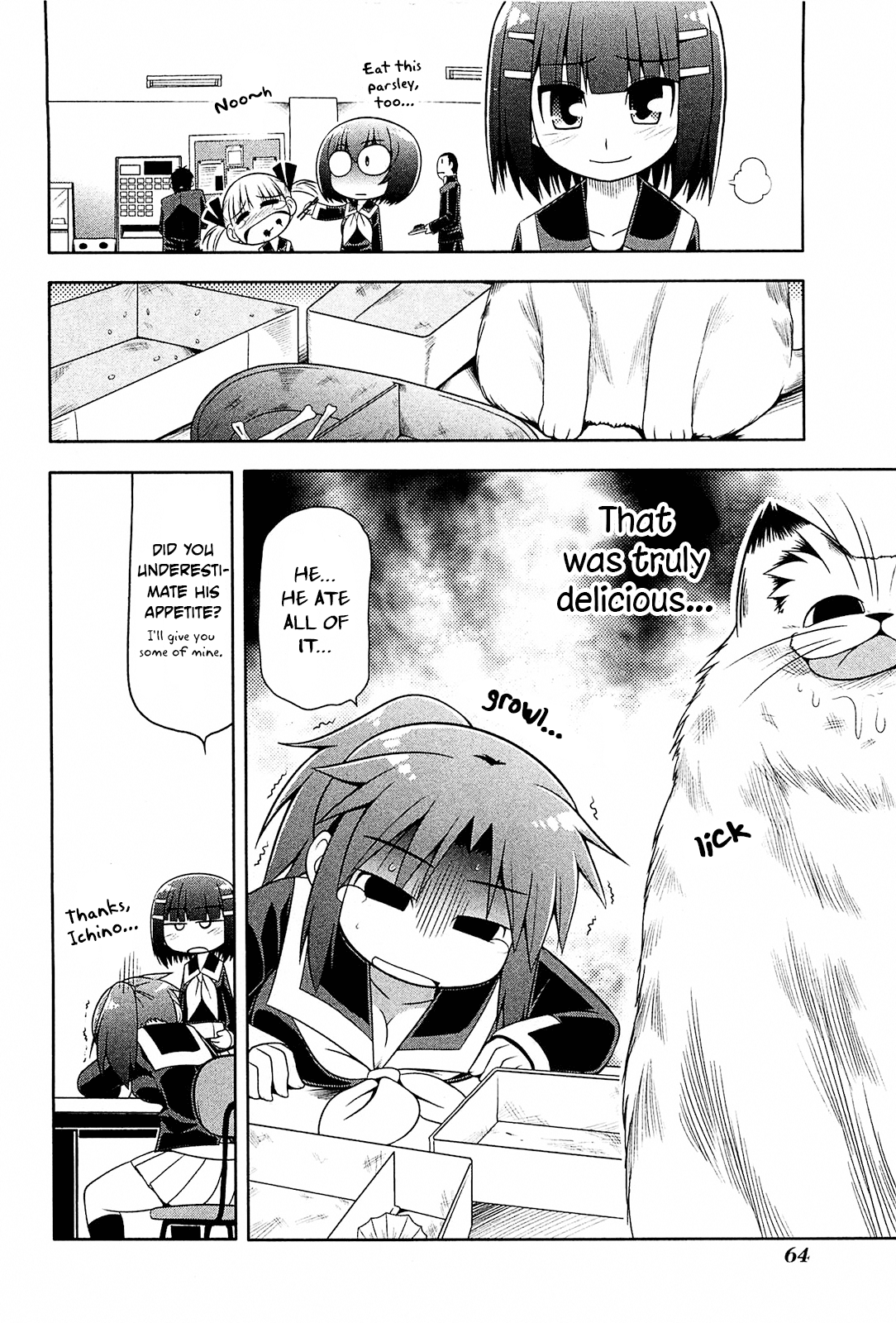 Tonnura-san Chapter 14 page 30 - Chapter 14: Tonnura-san and Gym Class