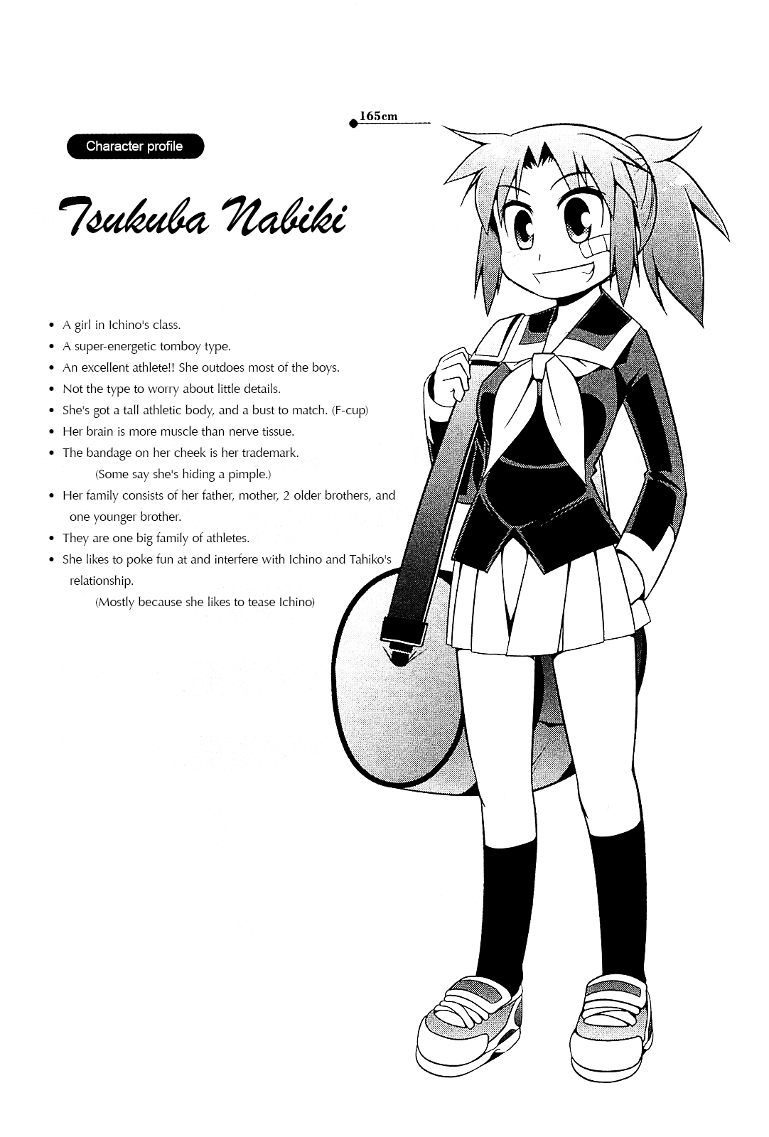 Tonnura-san Chapter 14 page 32 - Chapter 14: Tonnura-san and Gym Class