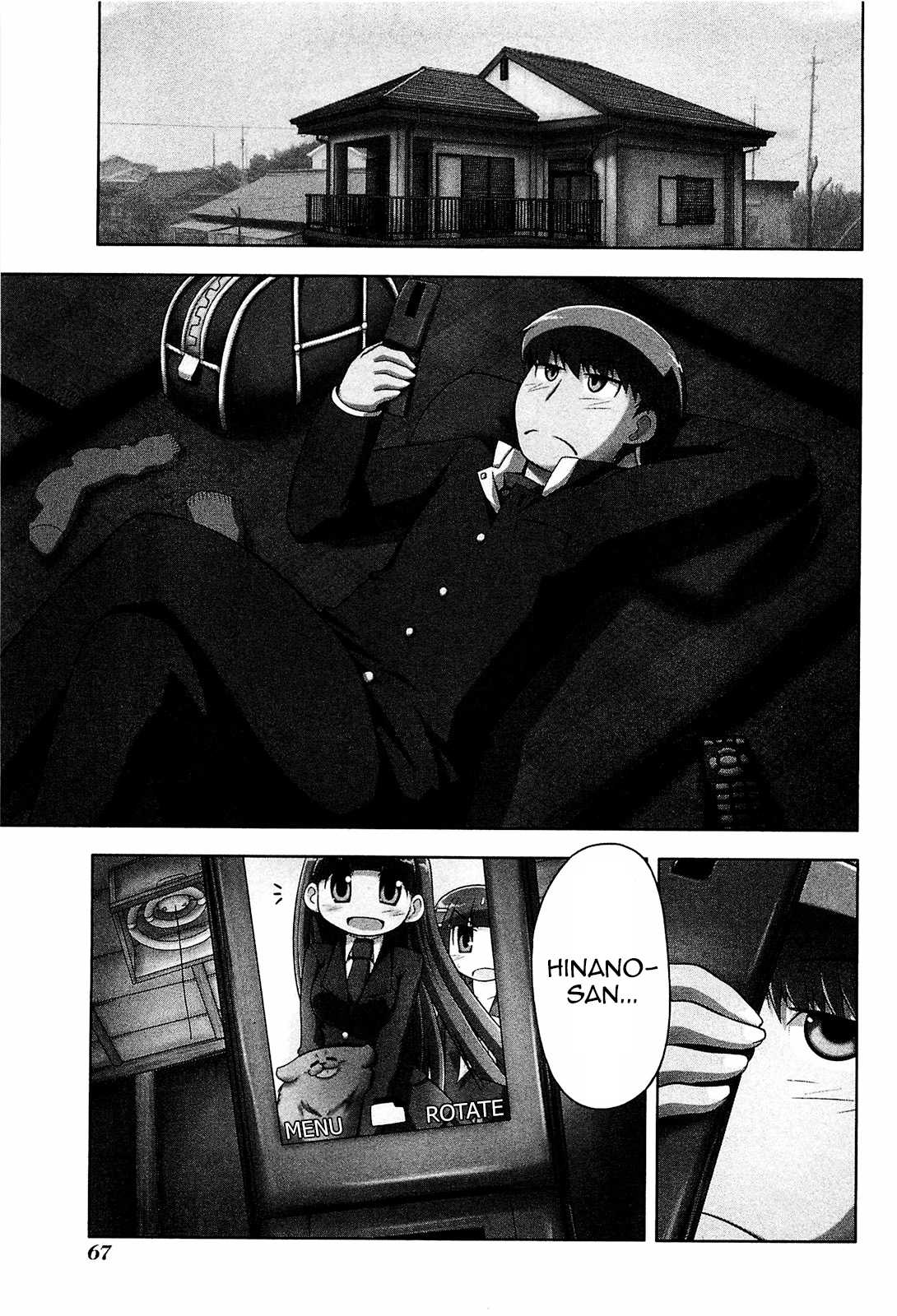 Tonnura-san Chapter 15 page 1 - Chapter 15: A stroll with Tahiko