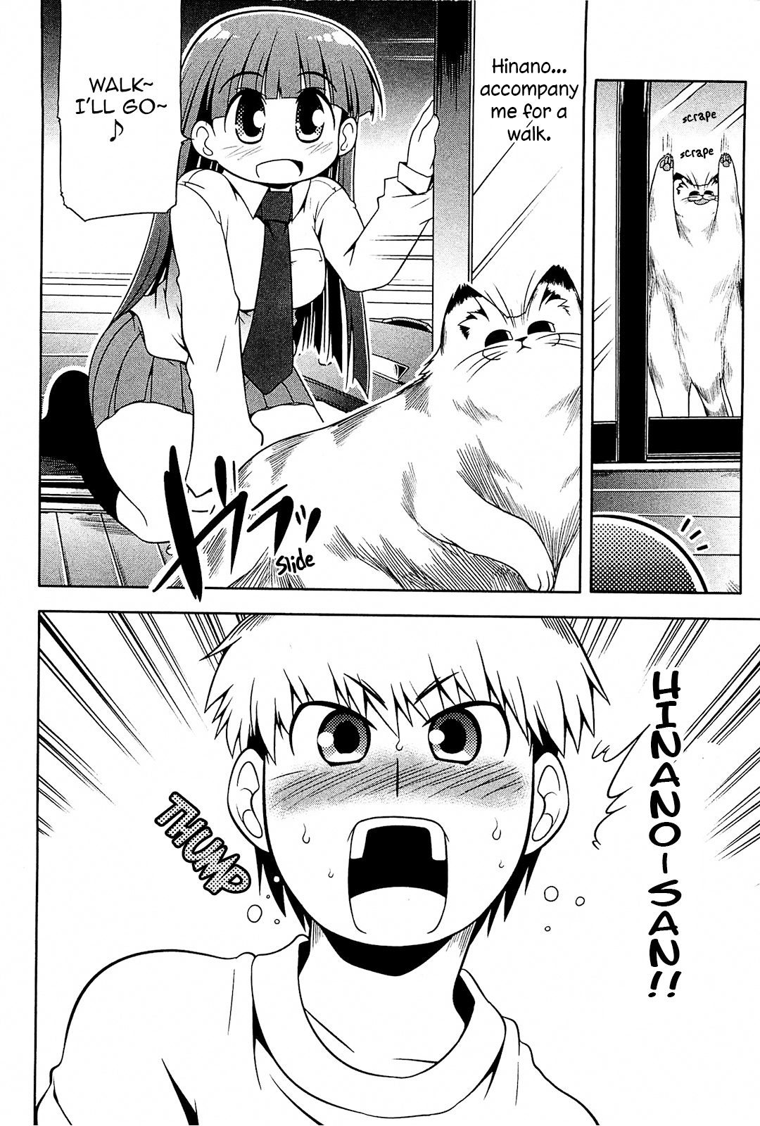 Tonnura-san Chapter 15 page 10 - Chapter 15: A stroll with Tahiko